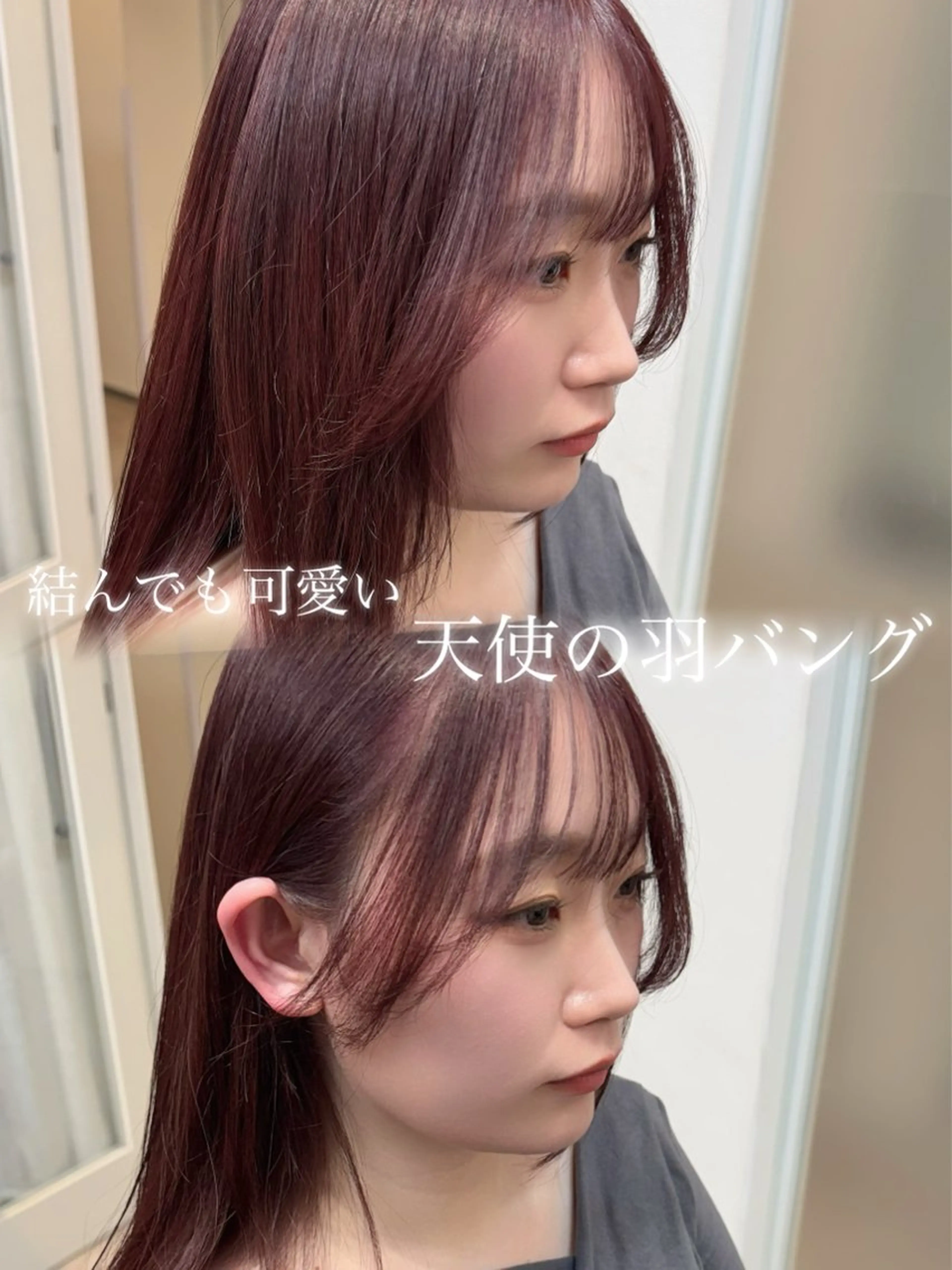 セミロング たぴ。ぱつっとボブ /暖色艶カラー🍒のヘアスタイル