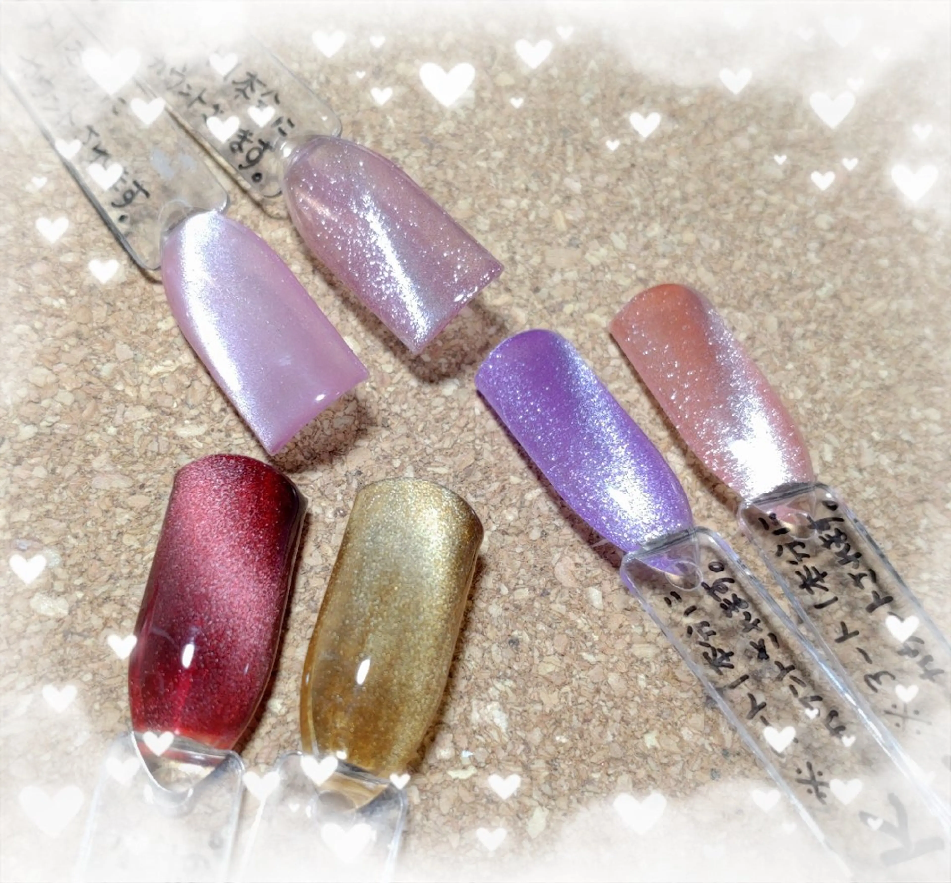 ネイル マグネットネイル ハンドネイル 林 珠里のネイルデザイン