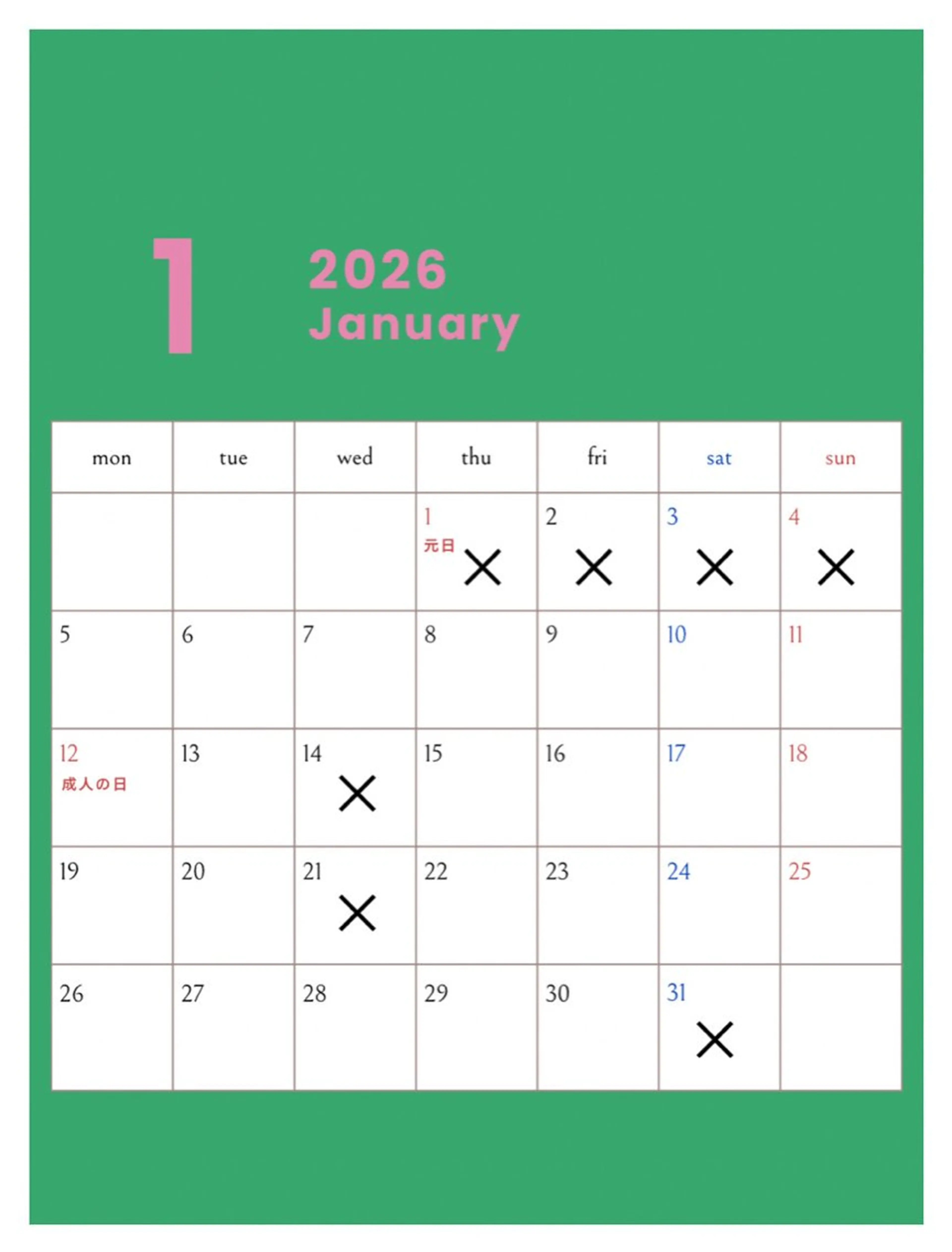 ネイル ハンドネイル ハンドケア petillant所属・nail salon petillantのネイルデザイン