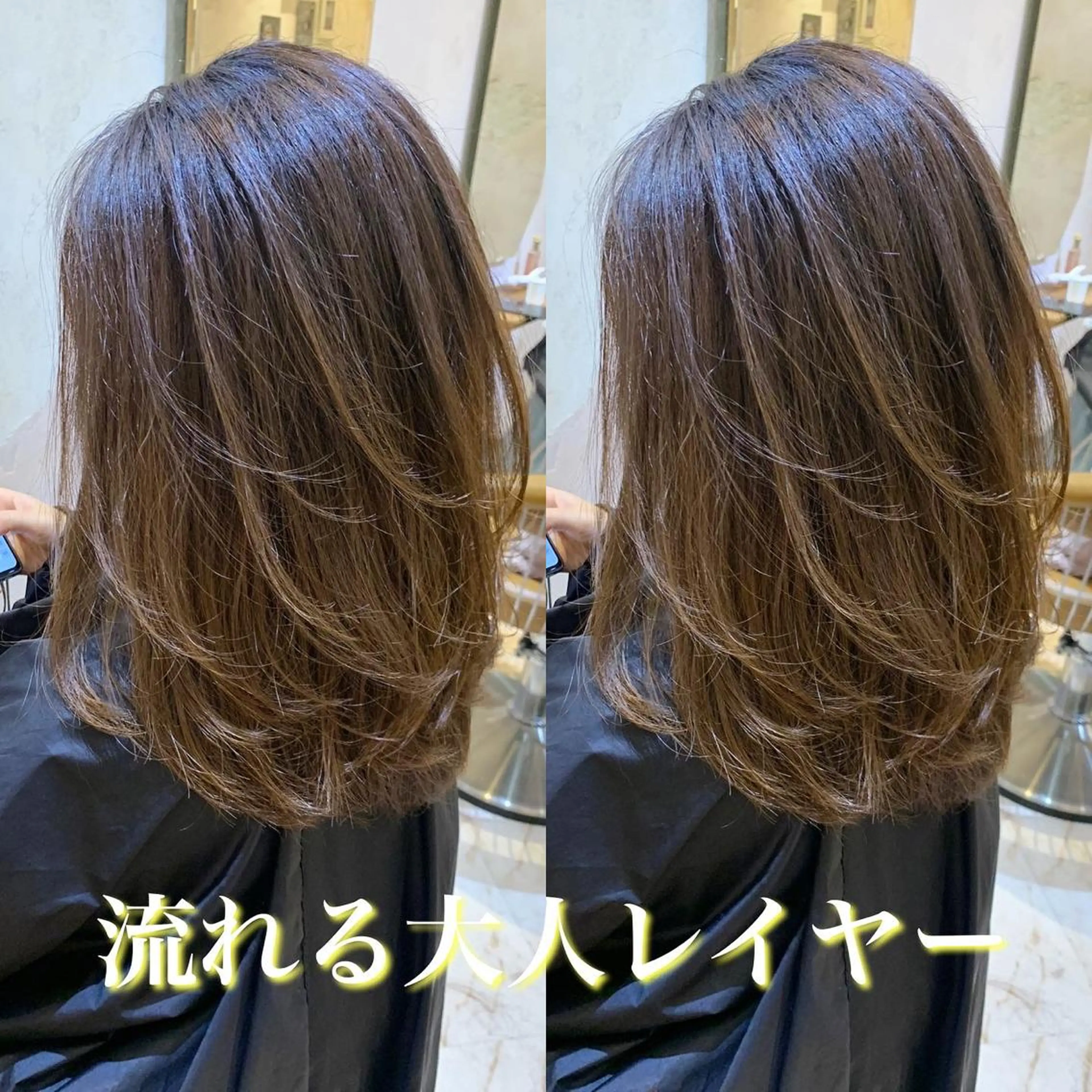 セミロング 韓国ヘア/髪質改善 /Harunaのヘアスタイル