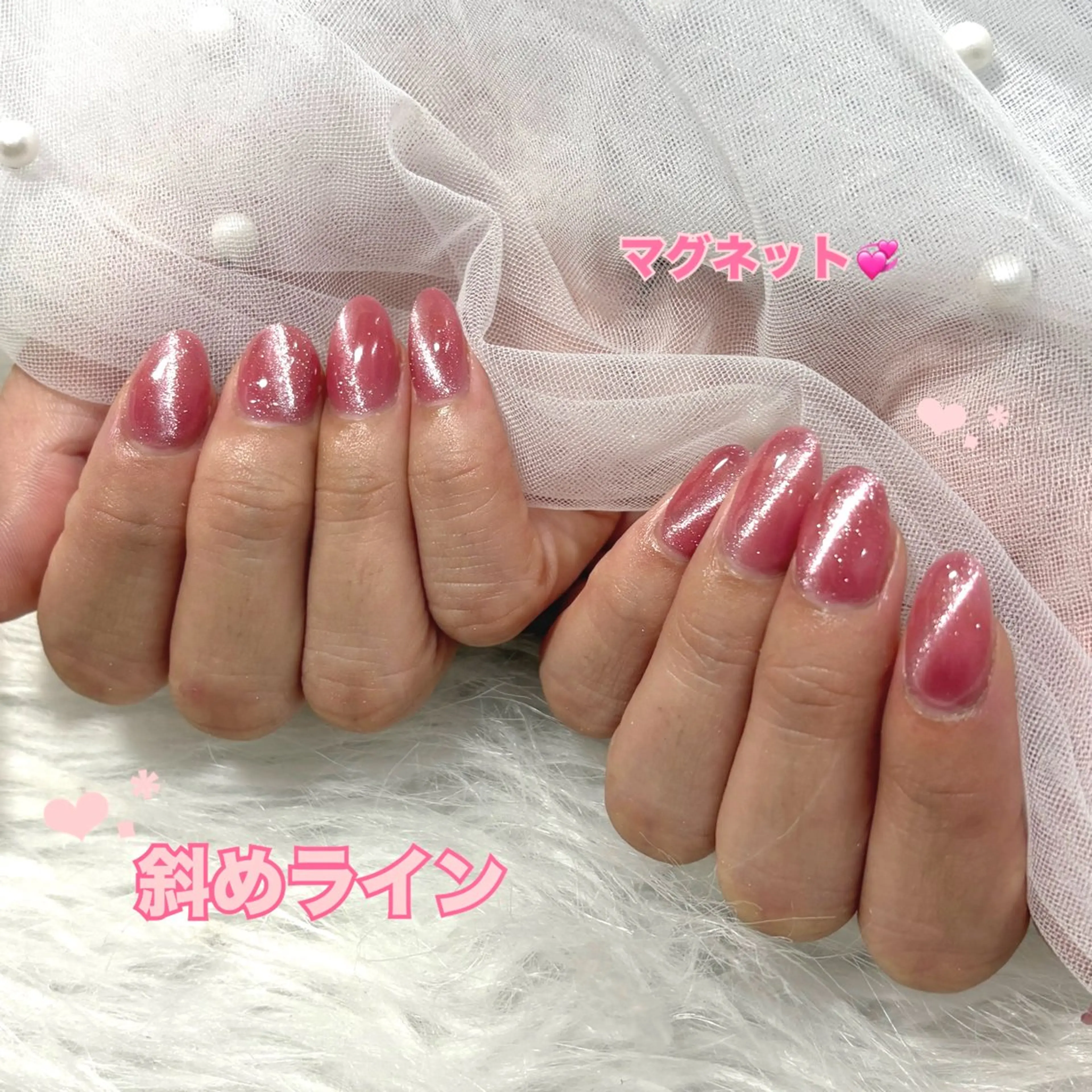 ネイル フットネイル マグネットネイル ハンドネイル LAVISH manaのネイルデザイン