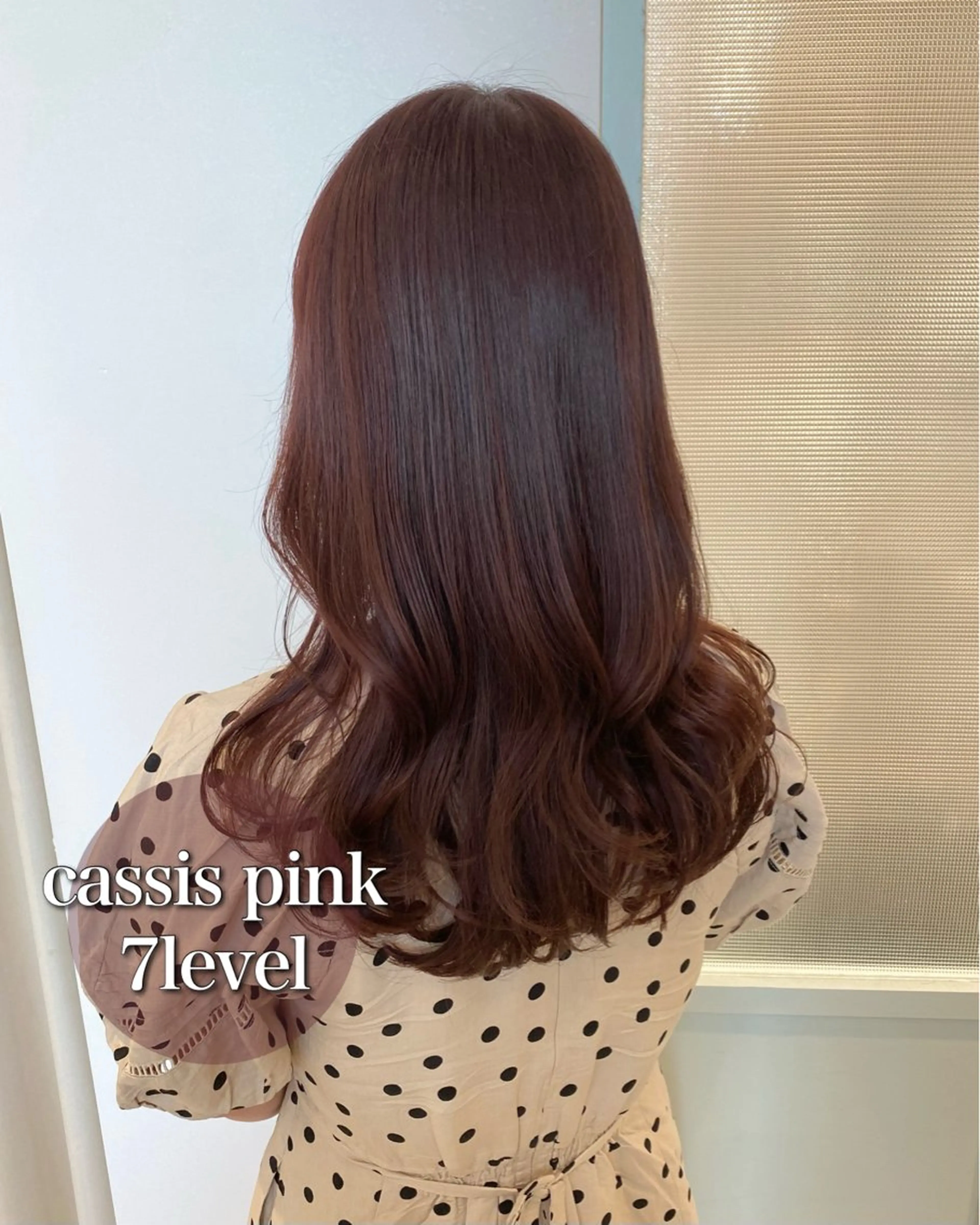 ロング 似合わせ艶髪カラー ❤️ハダユミのヘアスタイル