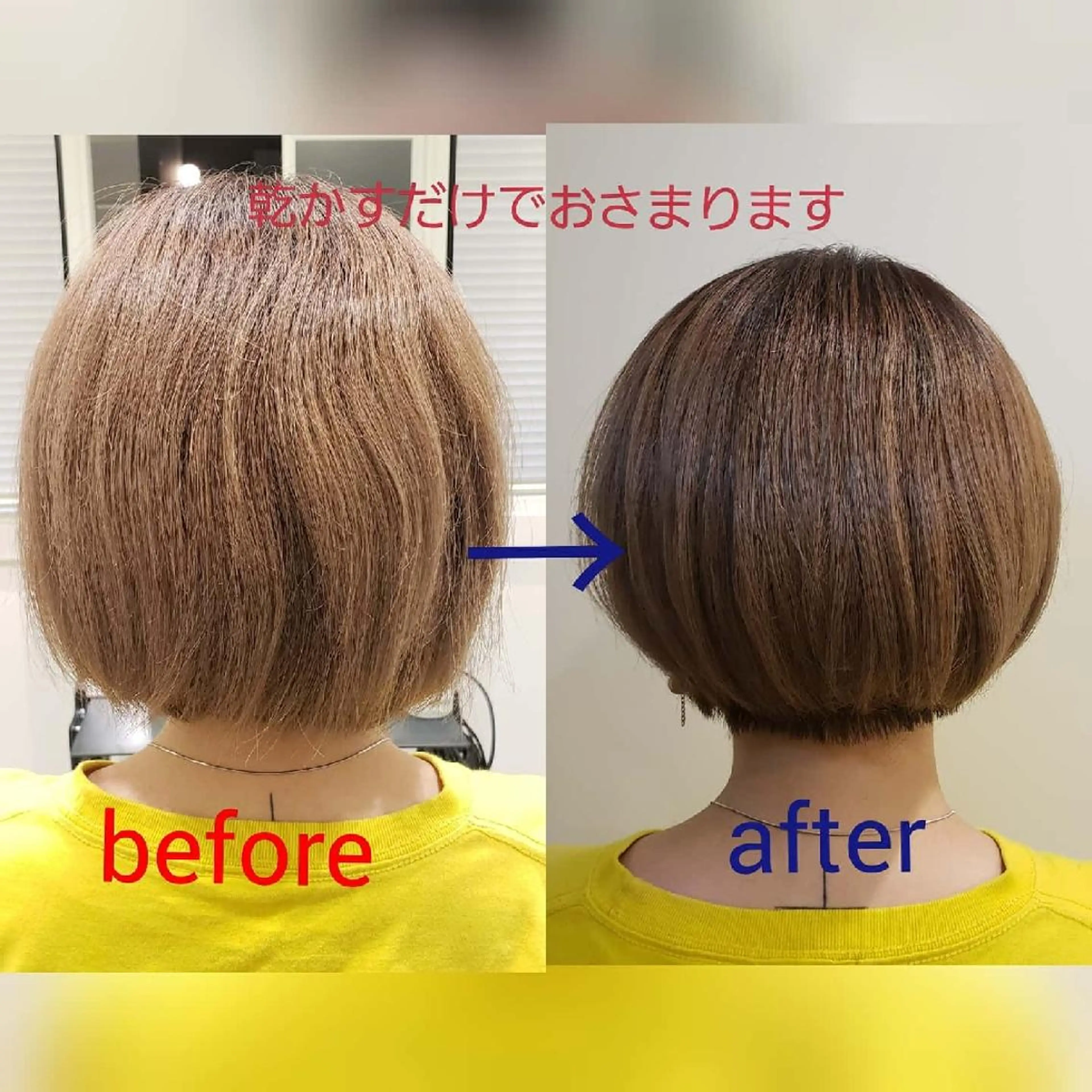 ショート ボブ ASTA所属・kato takashiのヘアスタイル