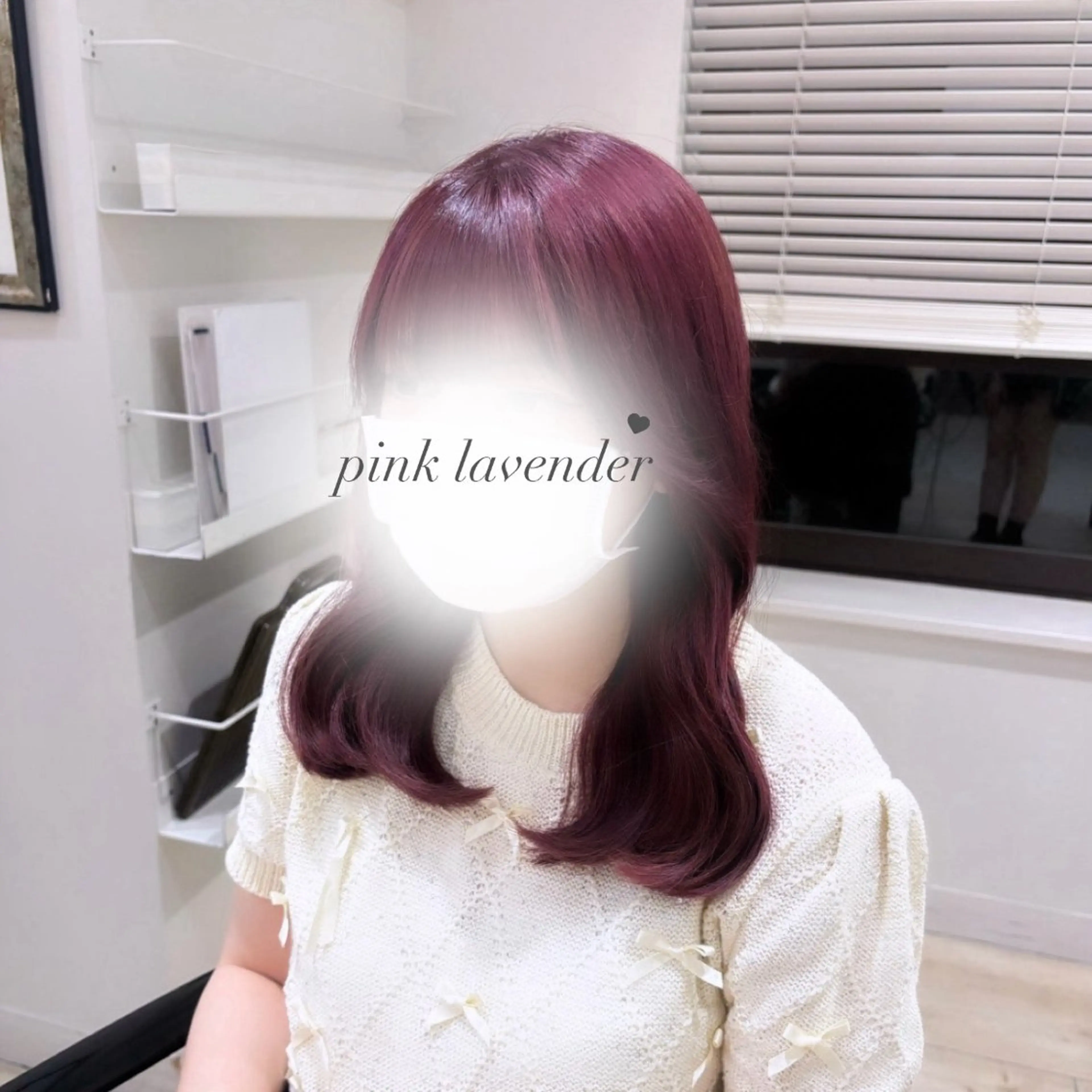 カラー ヘアカラー Ririka/銀座/ Euphoria♥️のヘアスタイル