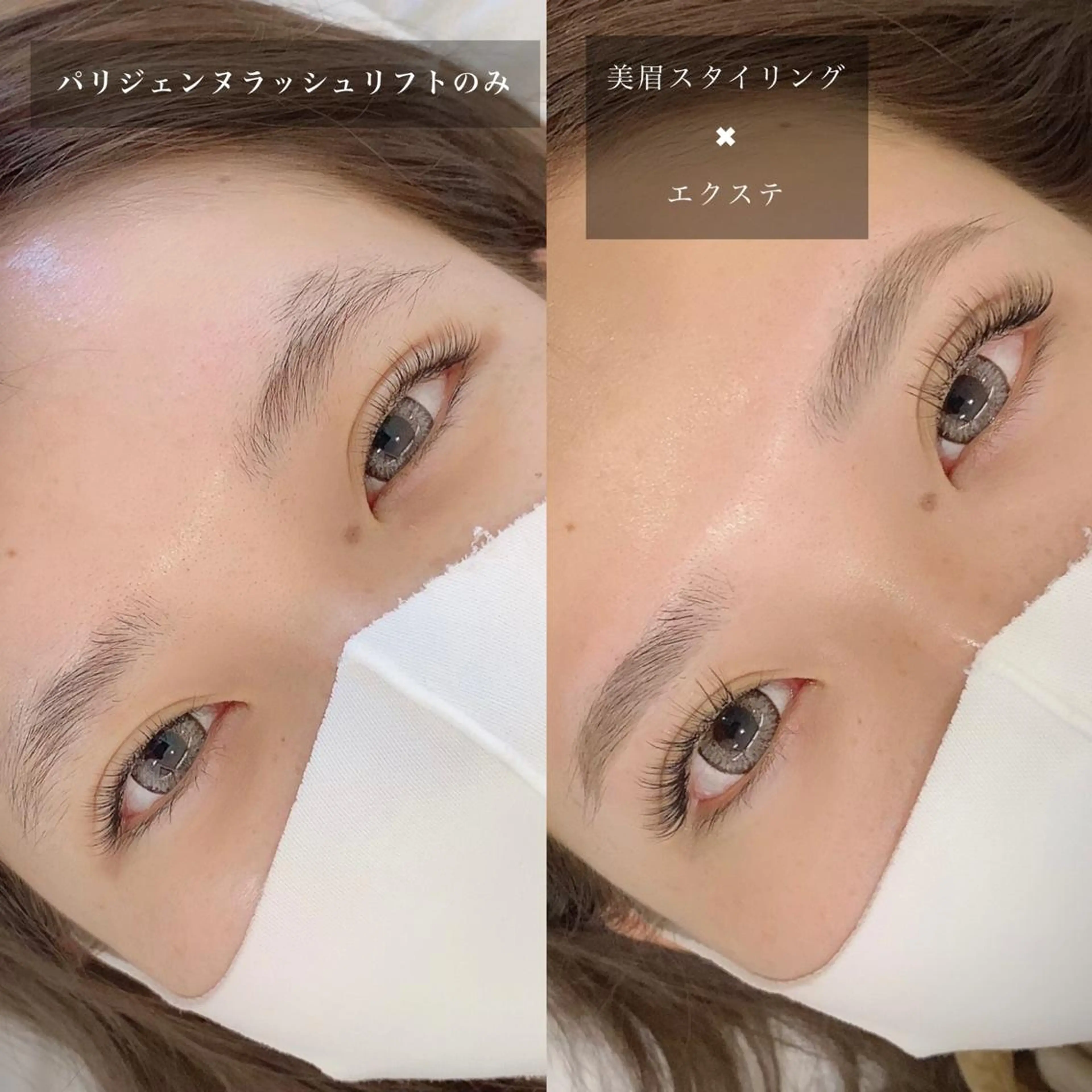 マツエク・マツパ まつげパーマ 【ｉｒｏｋａ】 AYAKAのマツエク・マツパデザイン