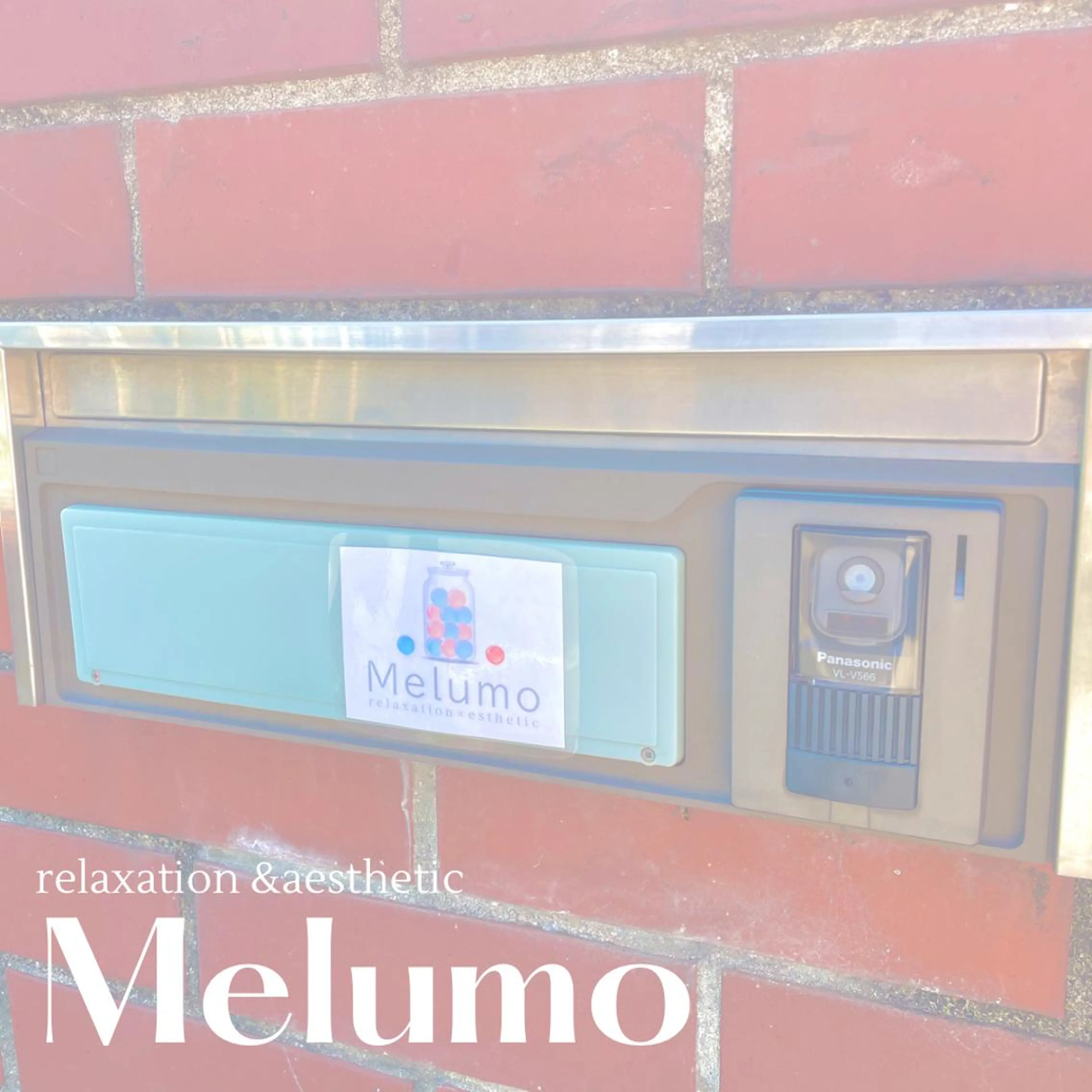 Melumo所属・Melumo maiのエステ・リラクイメージ