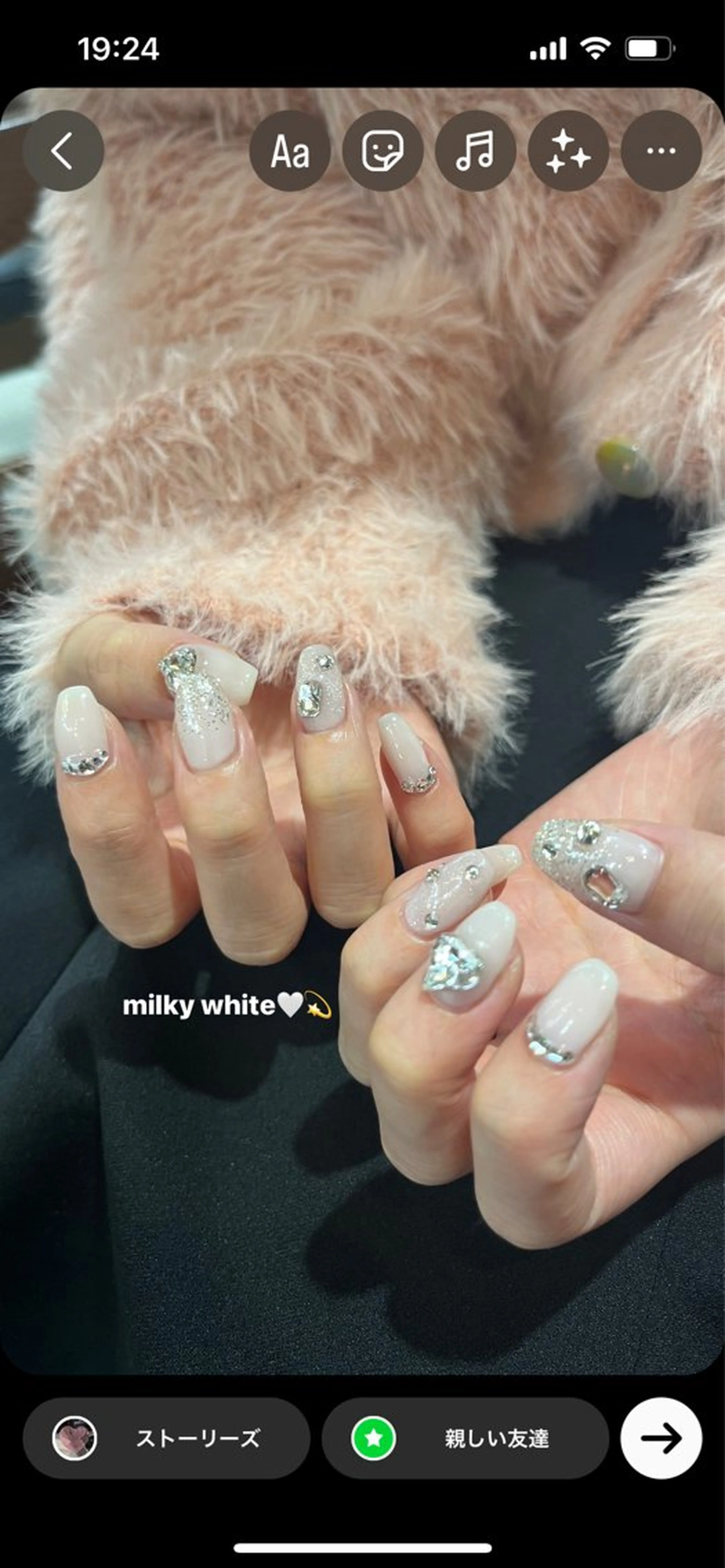 ネイル キラキラネイル ワンホンネイル ハンドネイル Ibuki 🎀仙台パルコ🎀のマツエク・マツパデザイン