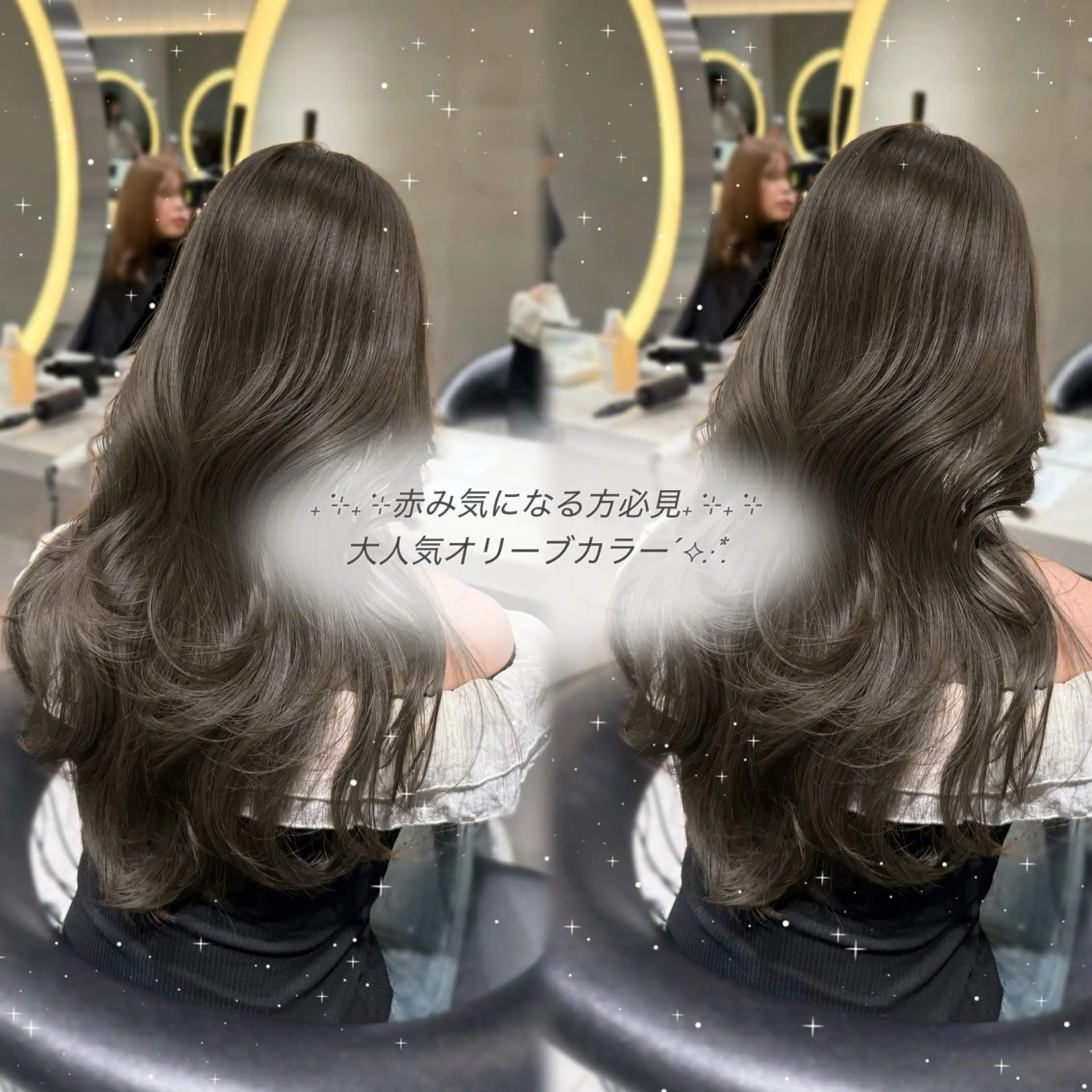 ロング カラー waka/韓国ヘア /lond uluのヘアスタイル