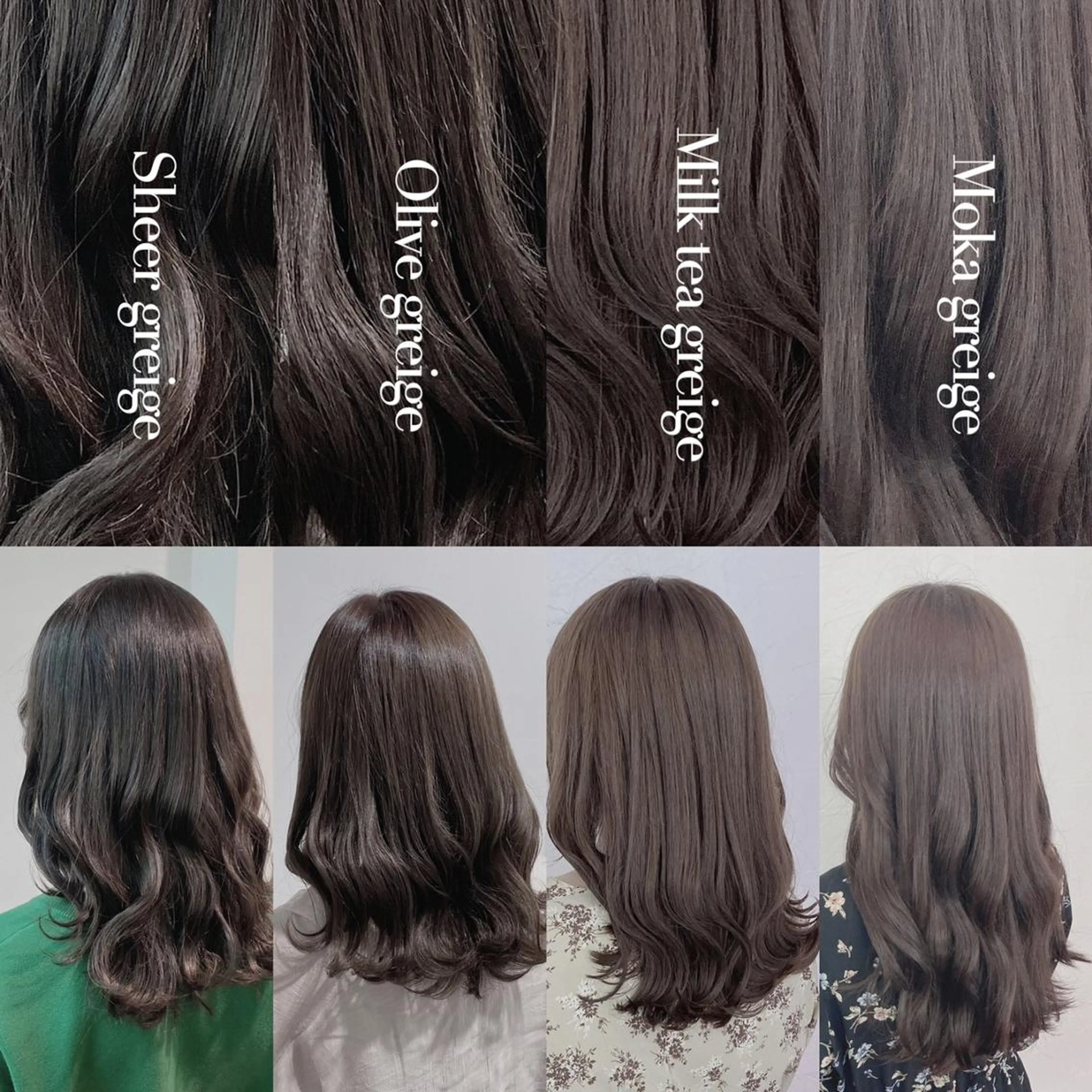 カラー 華やか透明感ヘア❄️ 銀座DISCO❄️のヘアスタイル