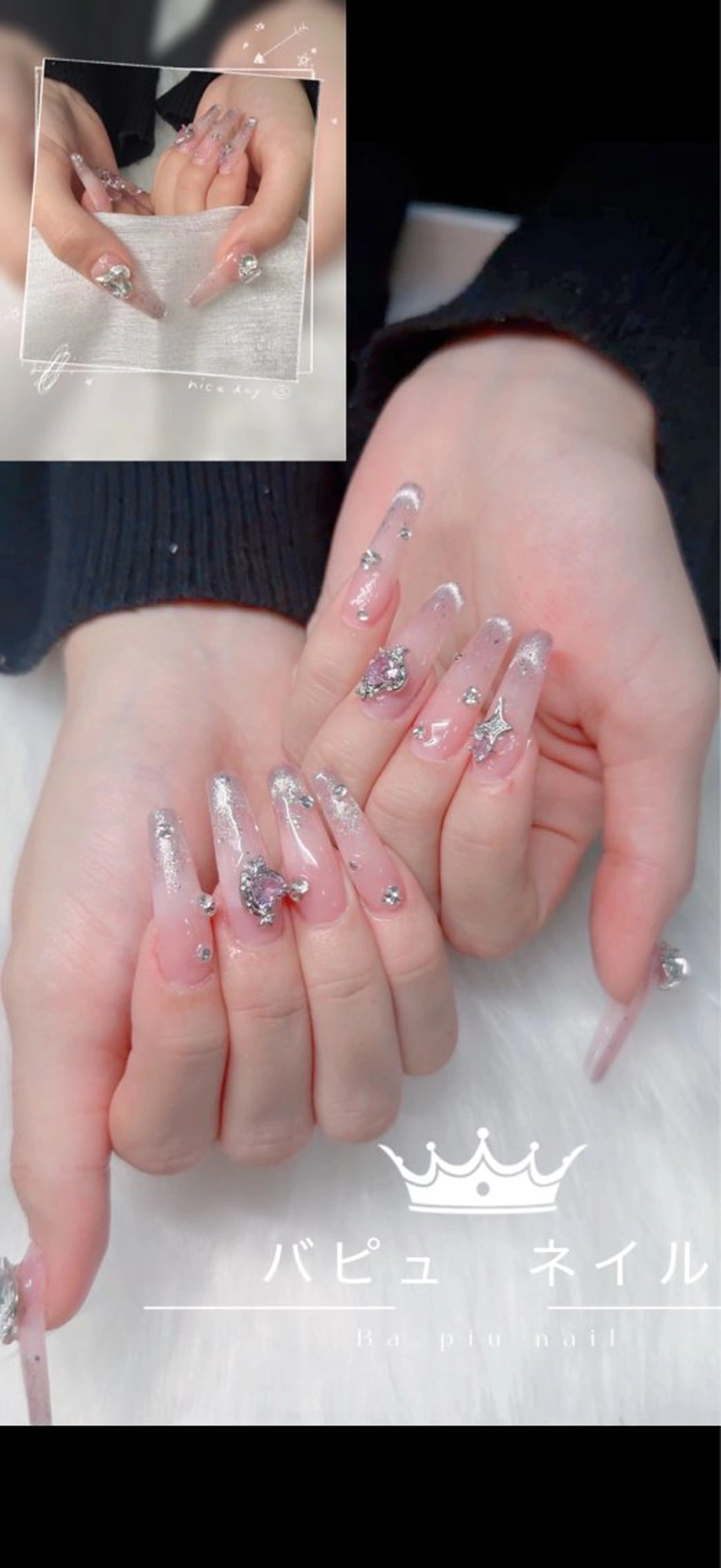 ネイル ハンドネイル バピュ ネイルのネイルデザイン