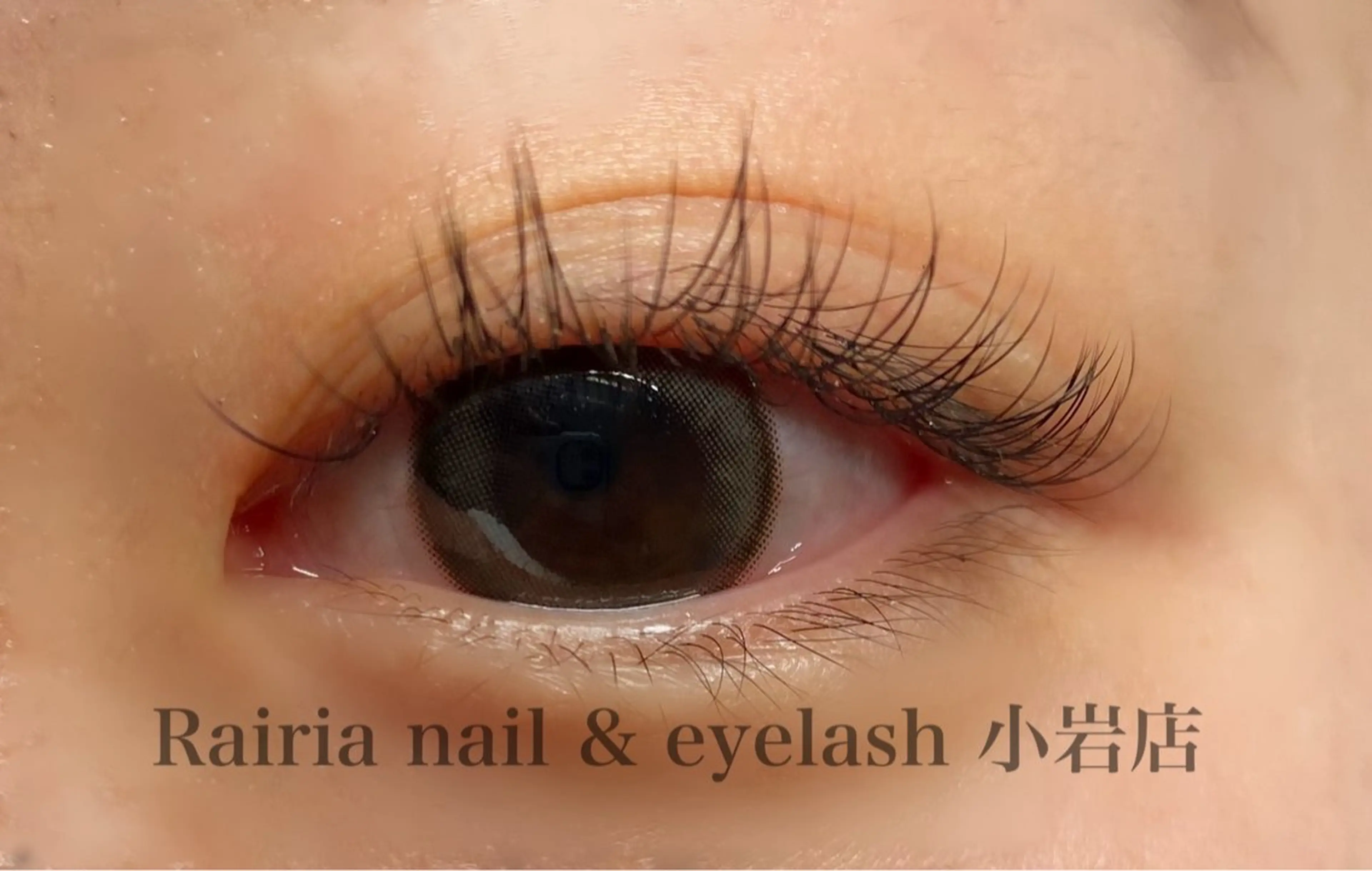 マツエク・マツパ Rairia nail&eyelash所属・Rairia CHIKAのマツエク・マツパデザイン