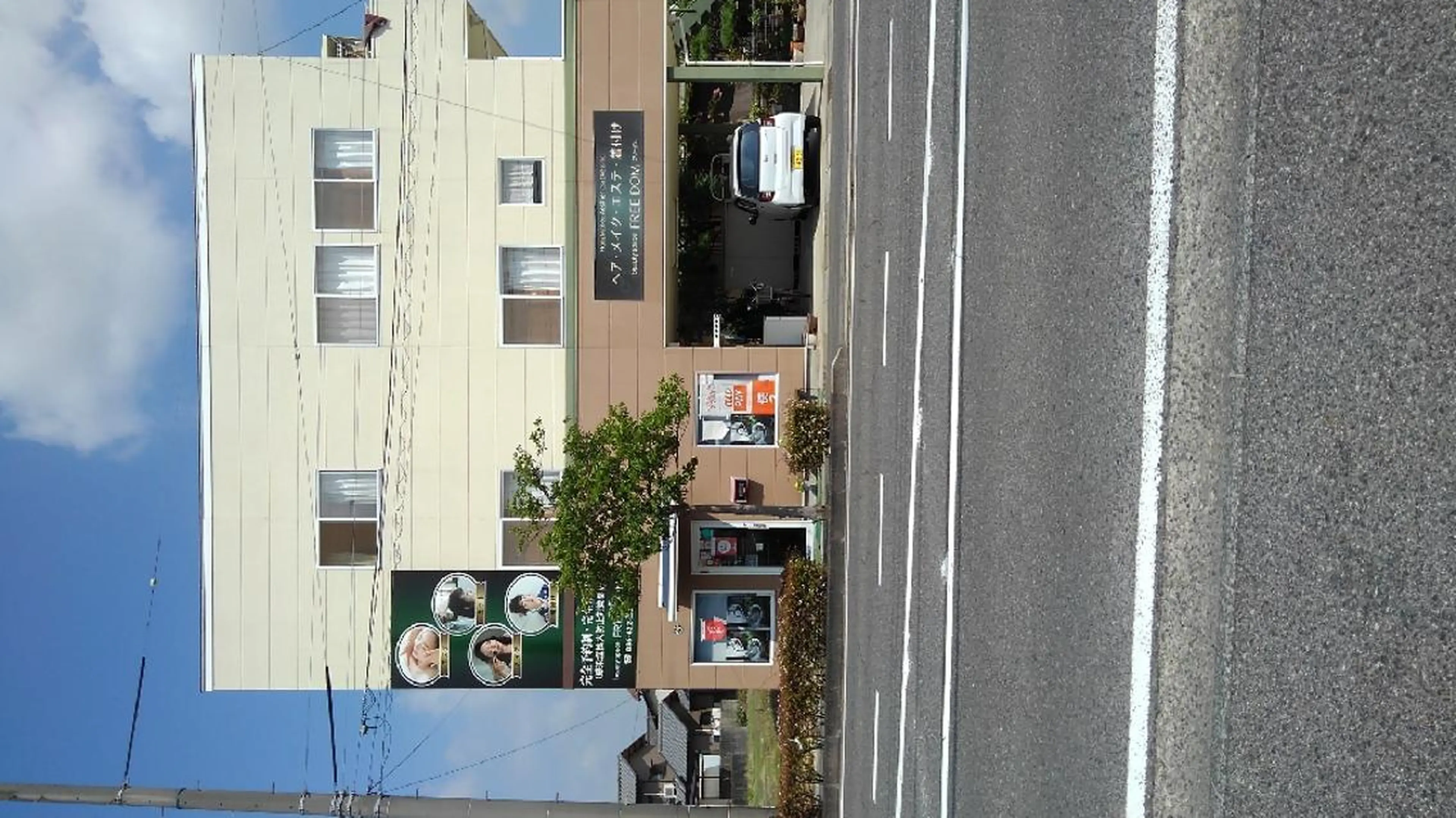 beauty spa ce FREEDOMのエステ・リラクイメージ