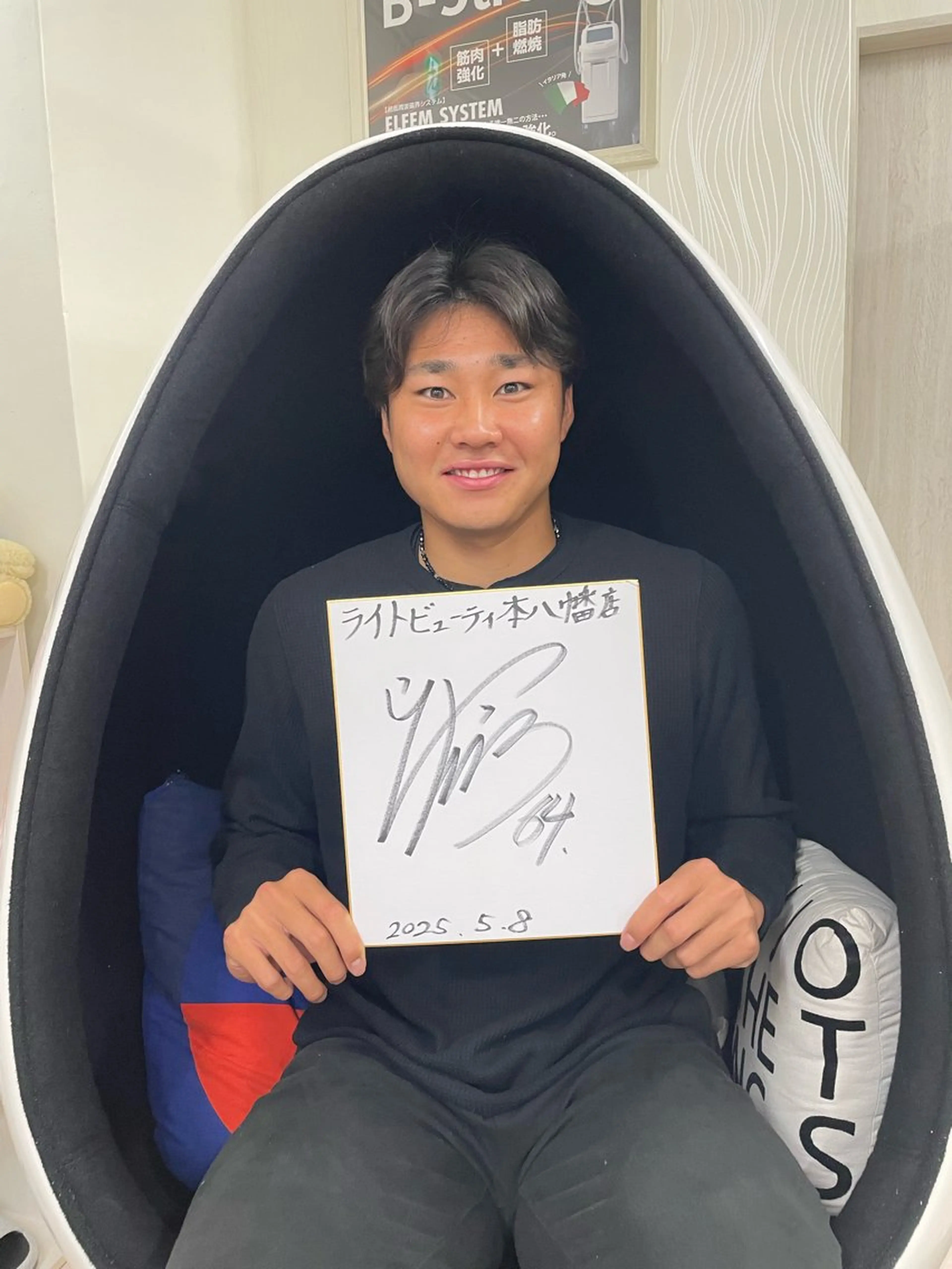 その他 五十嵐 蓮のその他イメージ