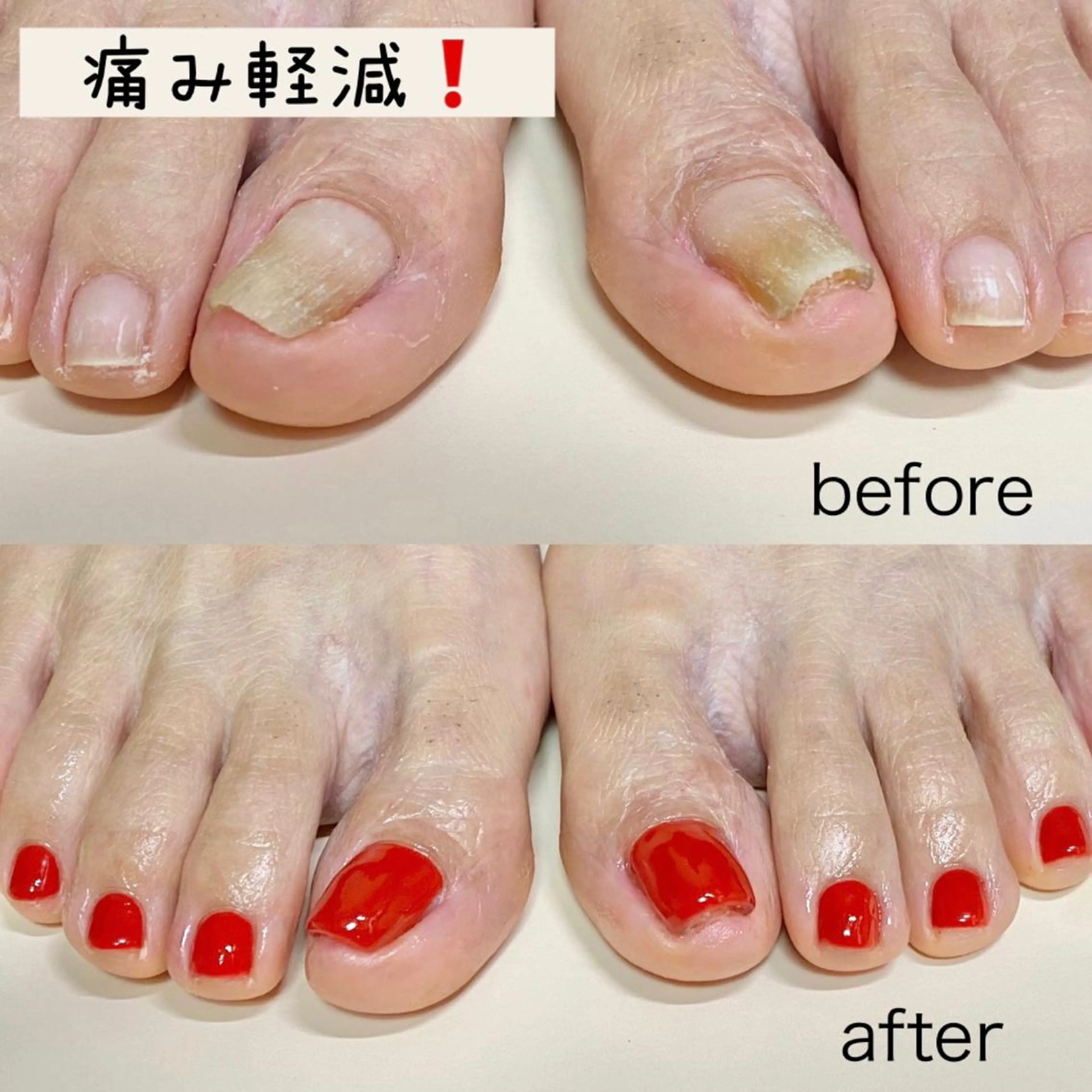 ネイル Ref beauty eyelash&nail所属・Sasaki Mamiの眉毛・アイブロウイメージ