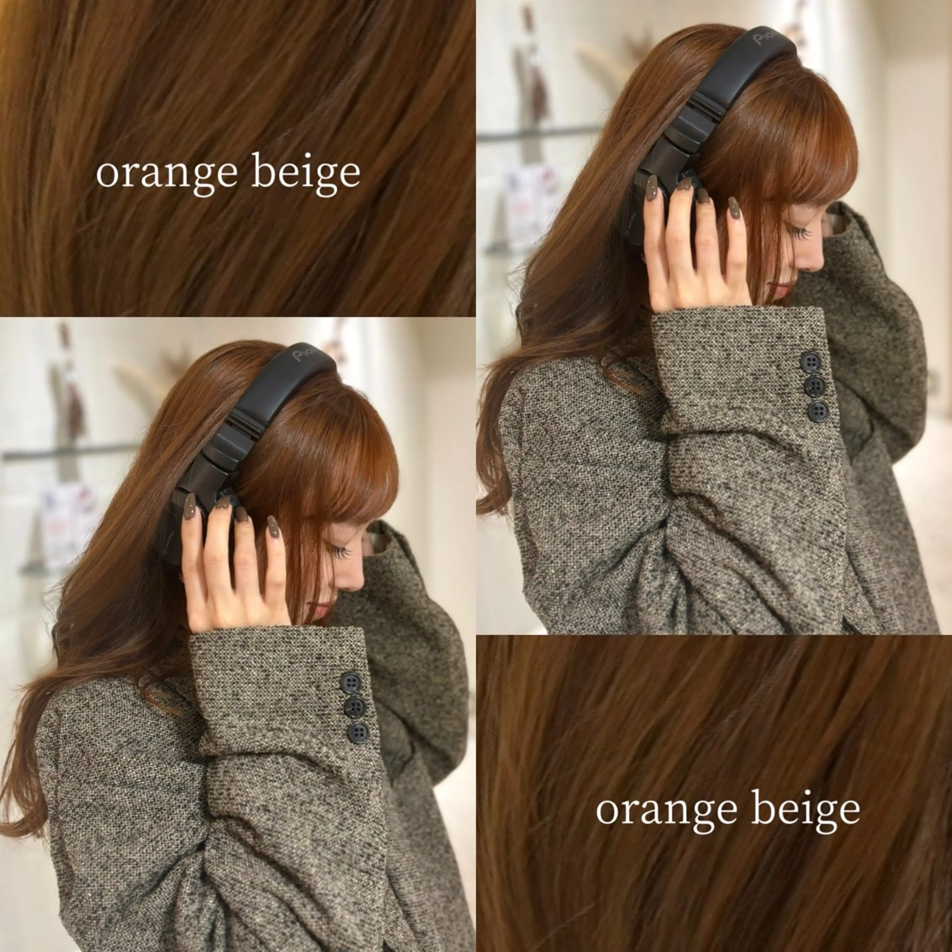 セミロング カラー ヘアカラー トリートメント kotone🦋 艶髪/似合わせカラーのヘアスタイル