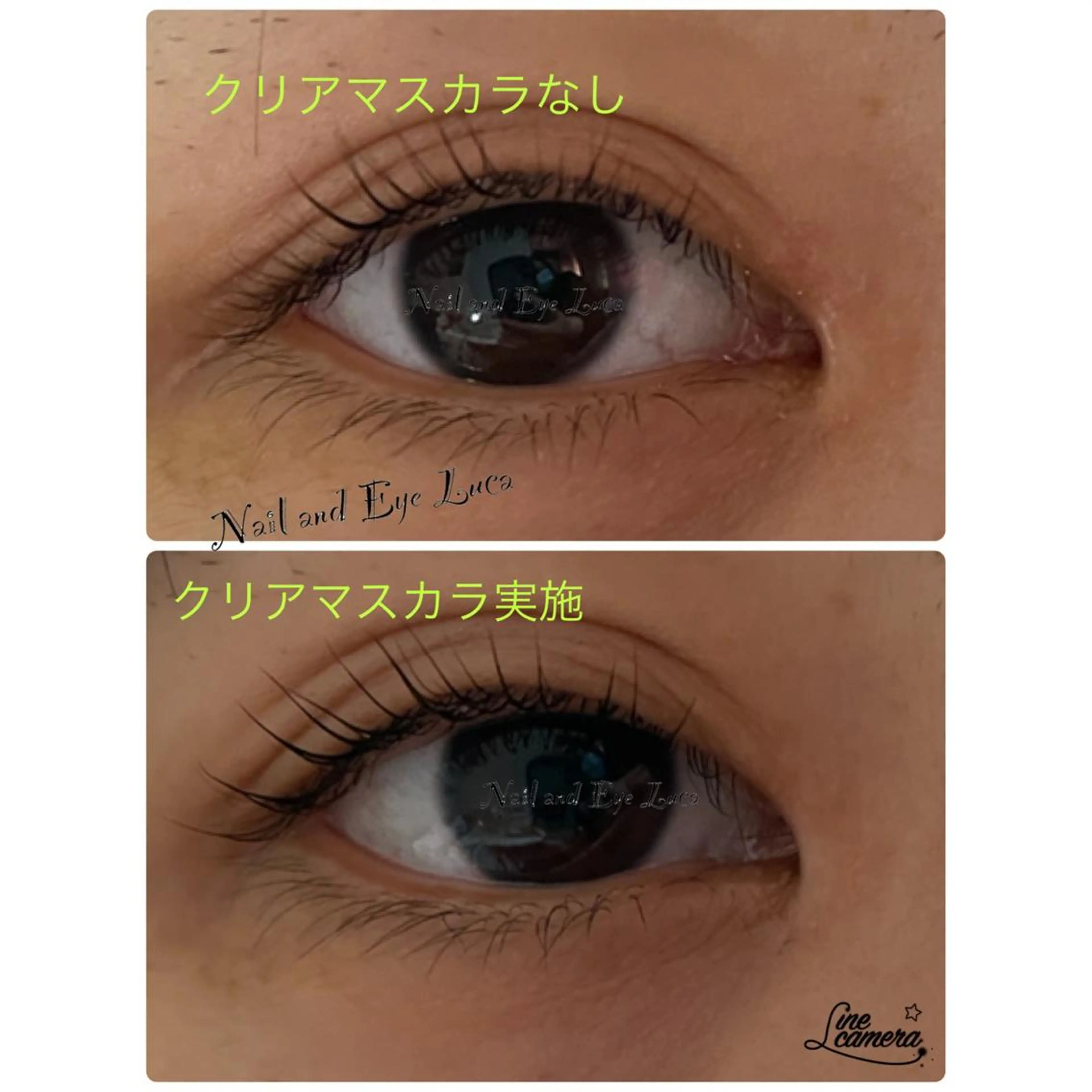 マツエク・マツパ NailandEye Lucaのネイルデザイン