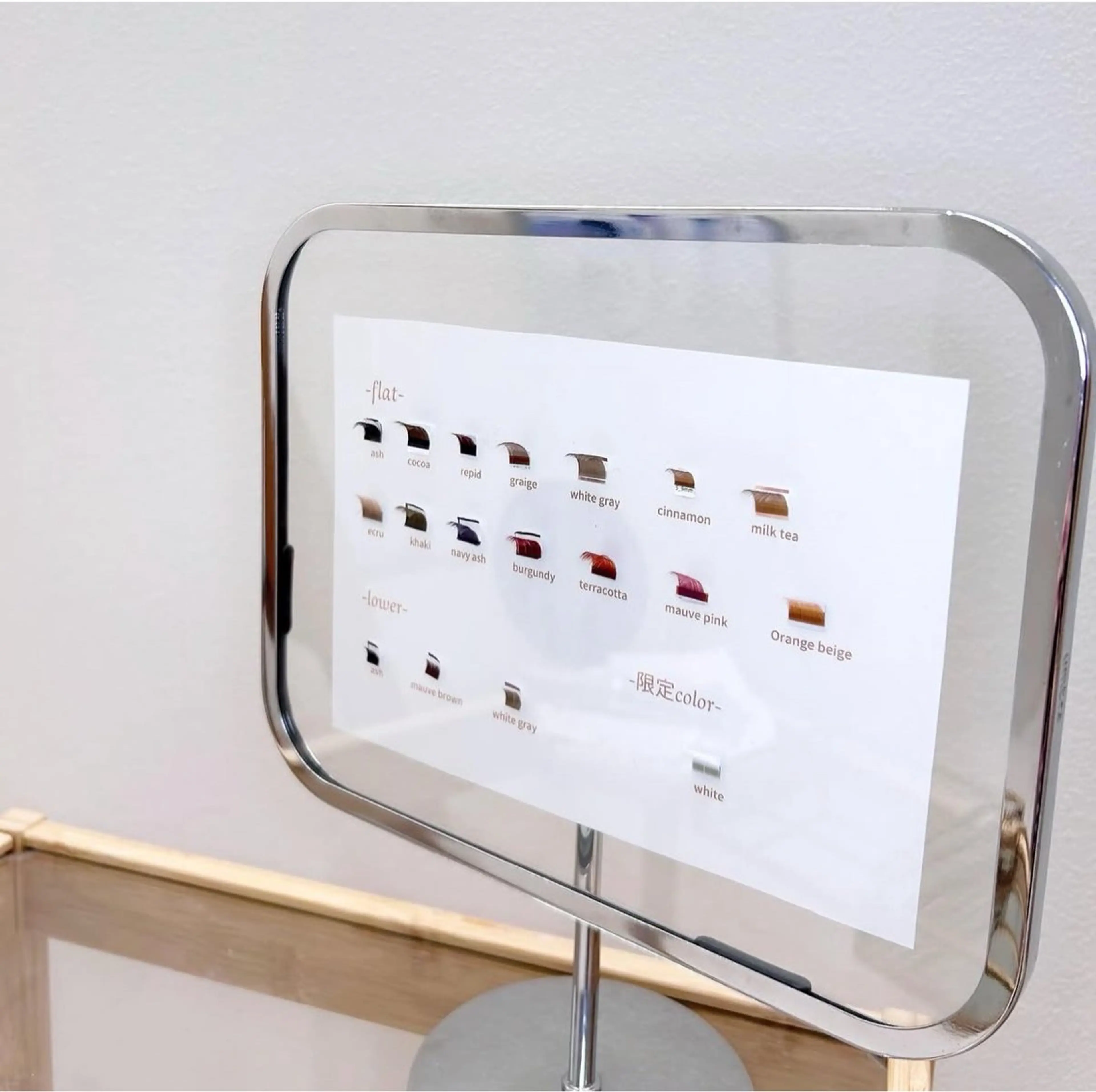 マツエク・マツパ カラーマツエク Lowen 野原の眉毛・アイブロウイメージ