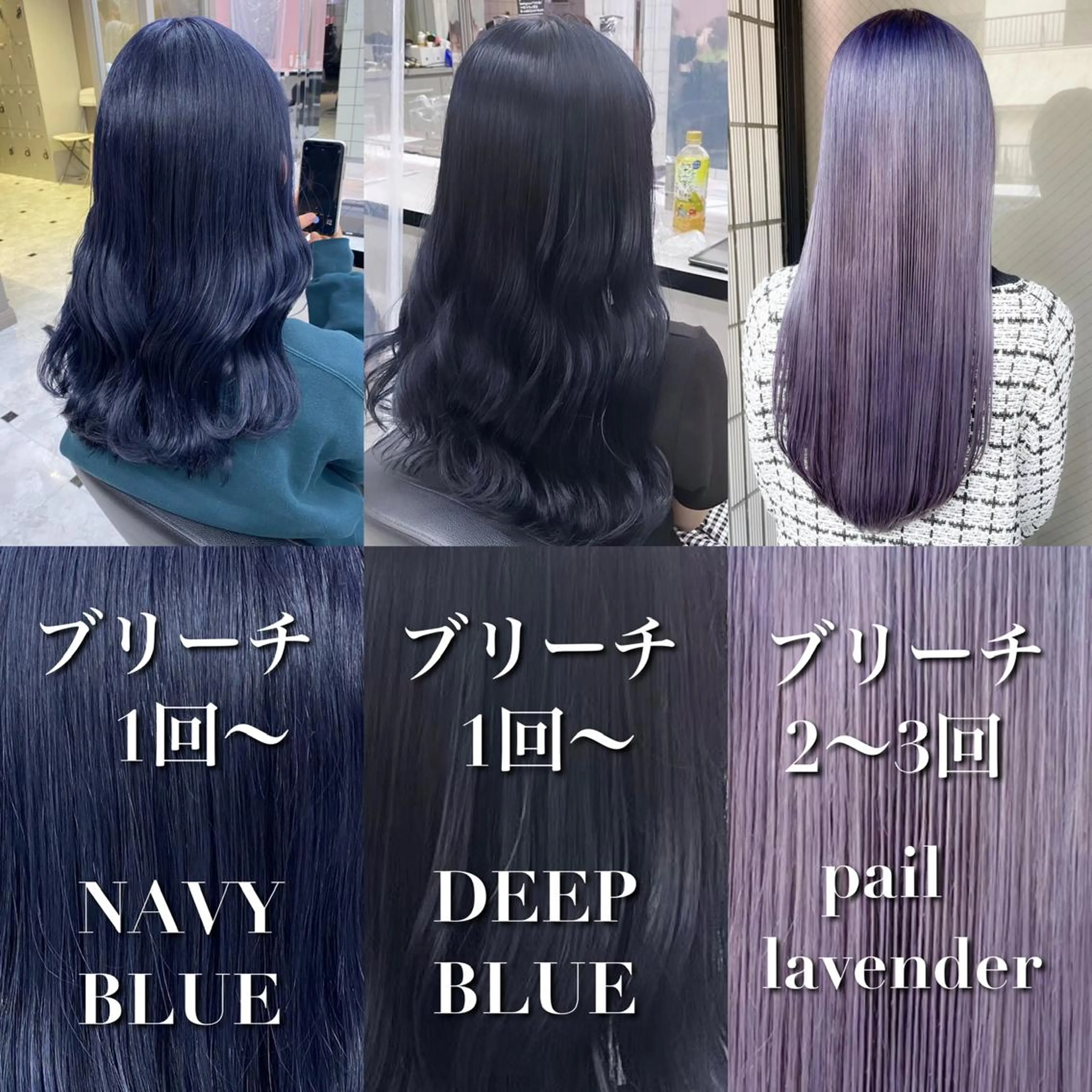 ロング カラー ヘアアレンジ ヘアカラー トリートメント ヘッドスパ ヘアセット ダブルカラー 韓国ヘアKYONのヘアスタイル