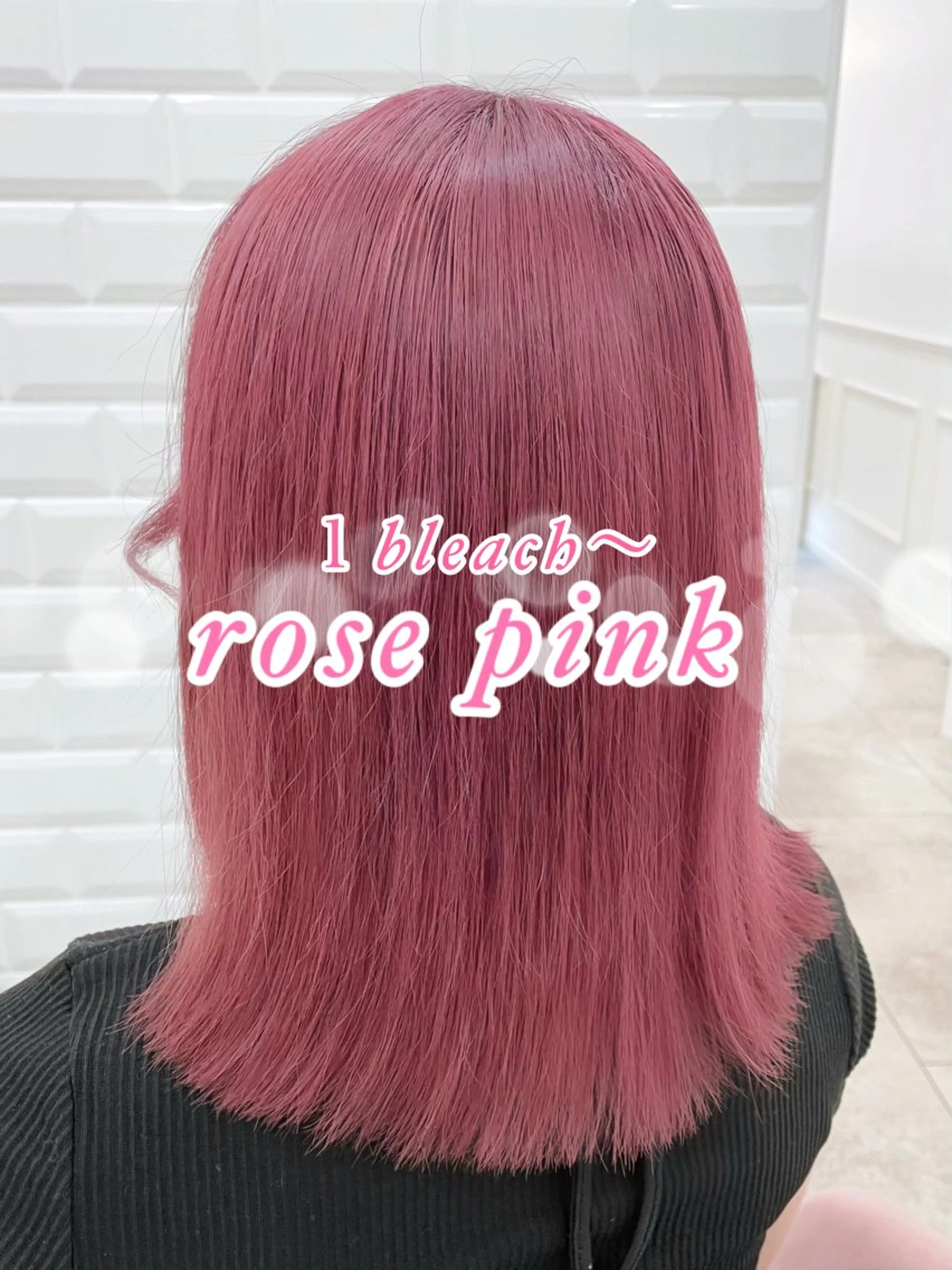 ミディアム カラー ヘアアレンジ カット ヘアカラー トリートメント ガーリーカラー🩷 ユウ🍓💞のヘアスタイル