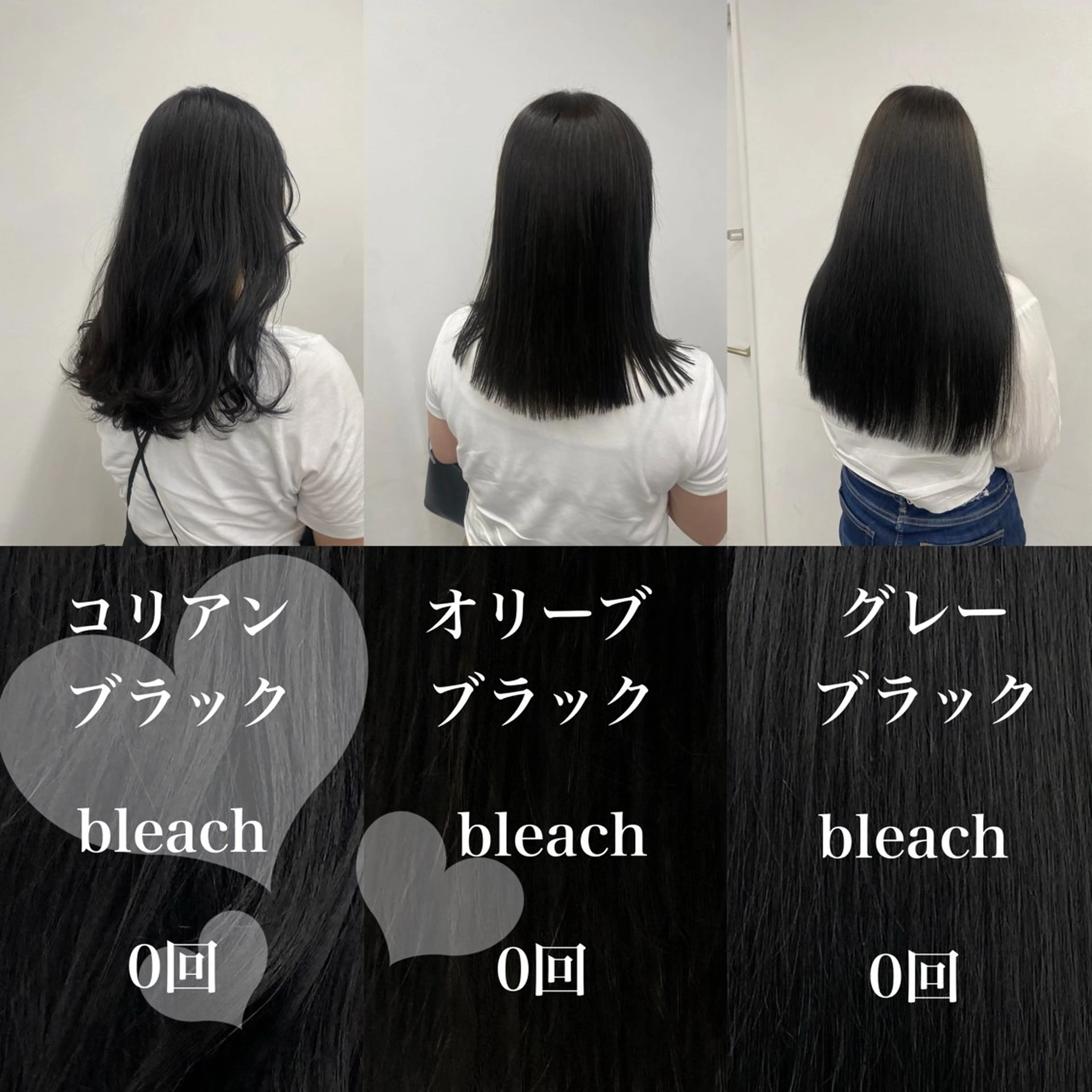 カラー 💙ハイトーン韓国風 色白ヘア💙manaのヘアスタイル