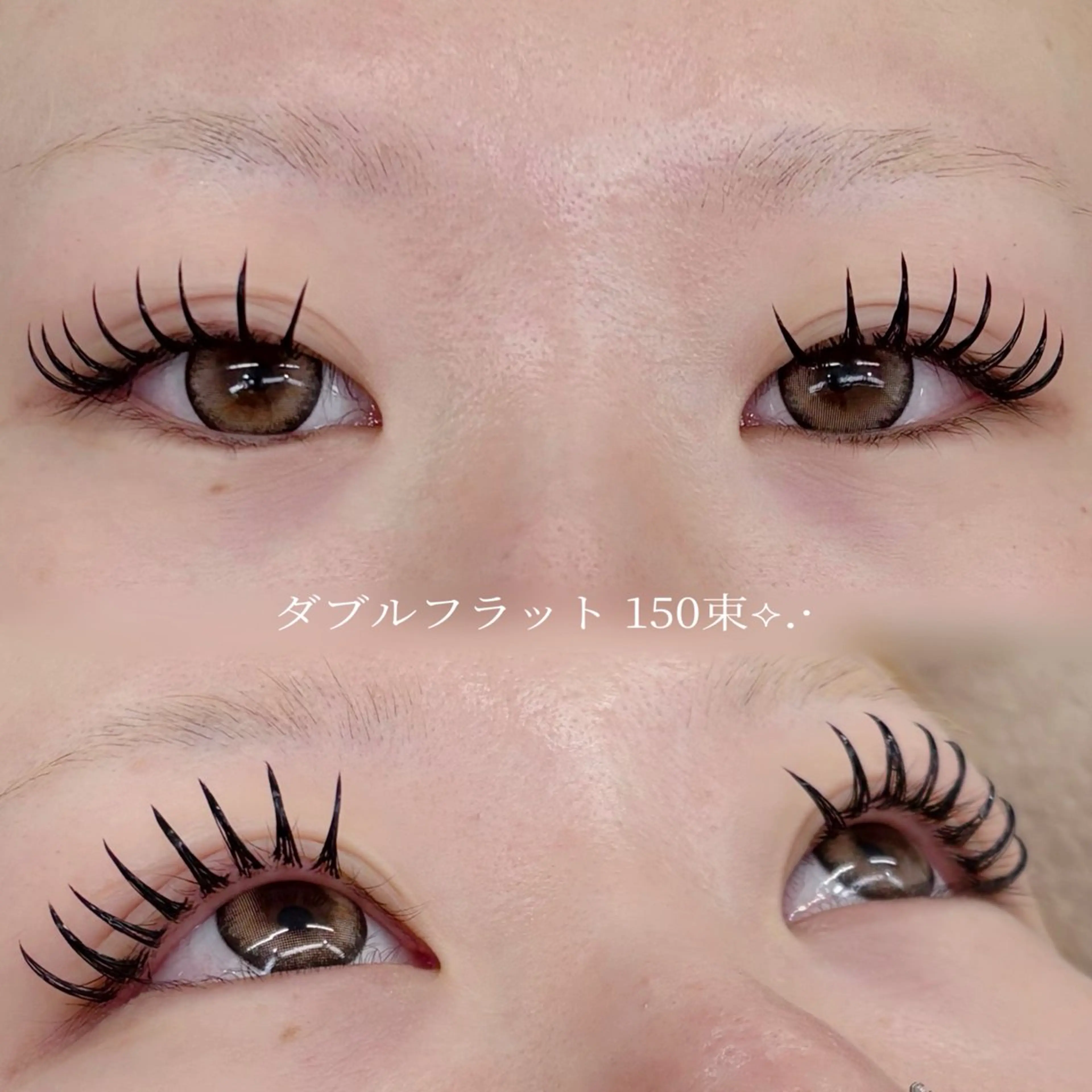 マツエク・マツパ Dカール Honey B ayanaのマツエク・マツパデザイン