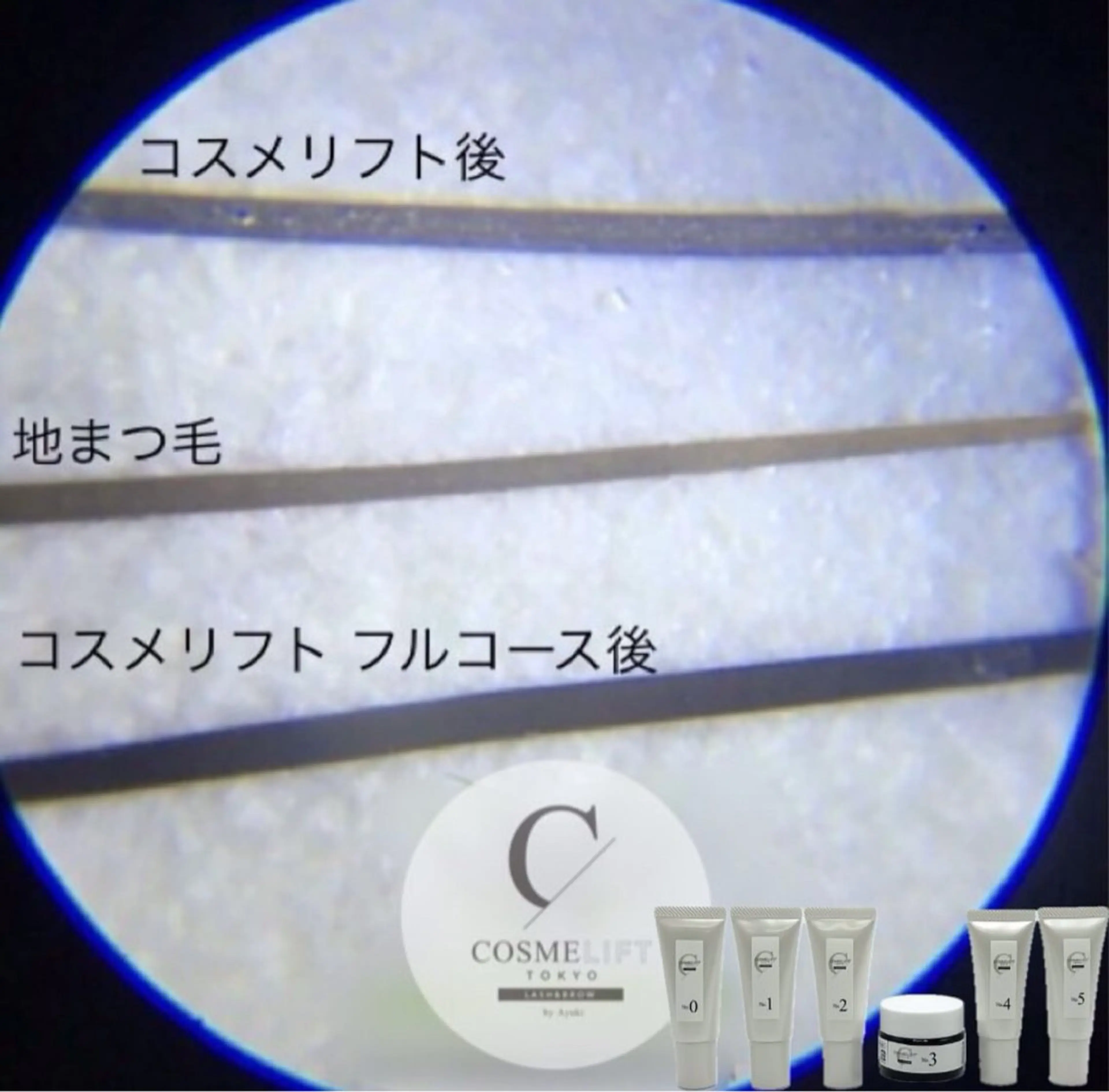 マツエク・マツパ マツパ ⭐︎Richelle beauty ⭐︎のマツエク・マツパデザイン