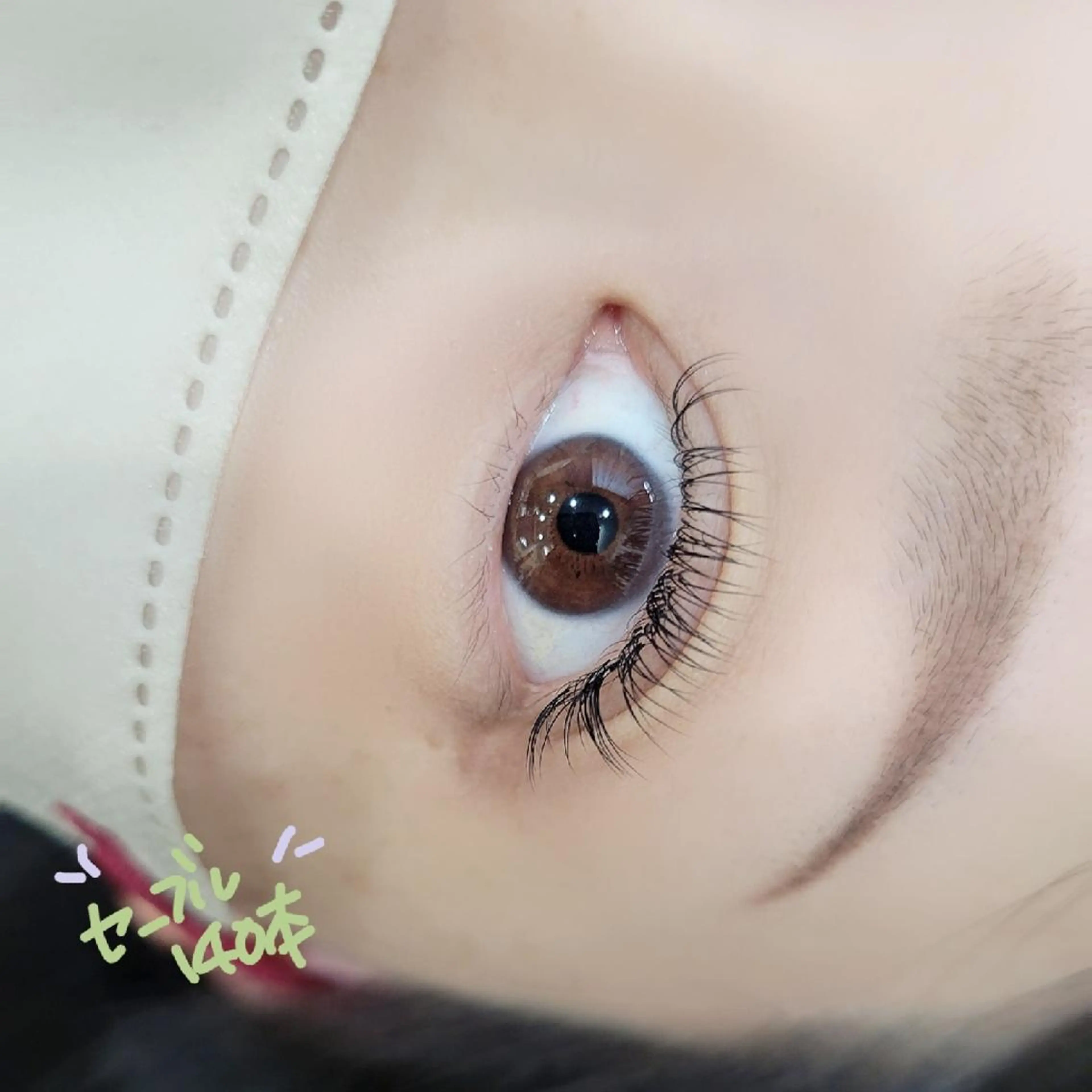 マツエク・マツパ shalm hair lounge所属・風間 莉緒のマツエク・マツパデザイン