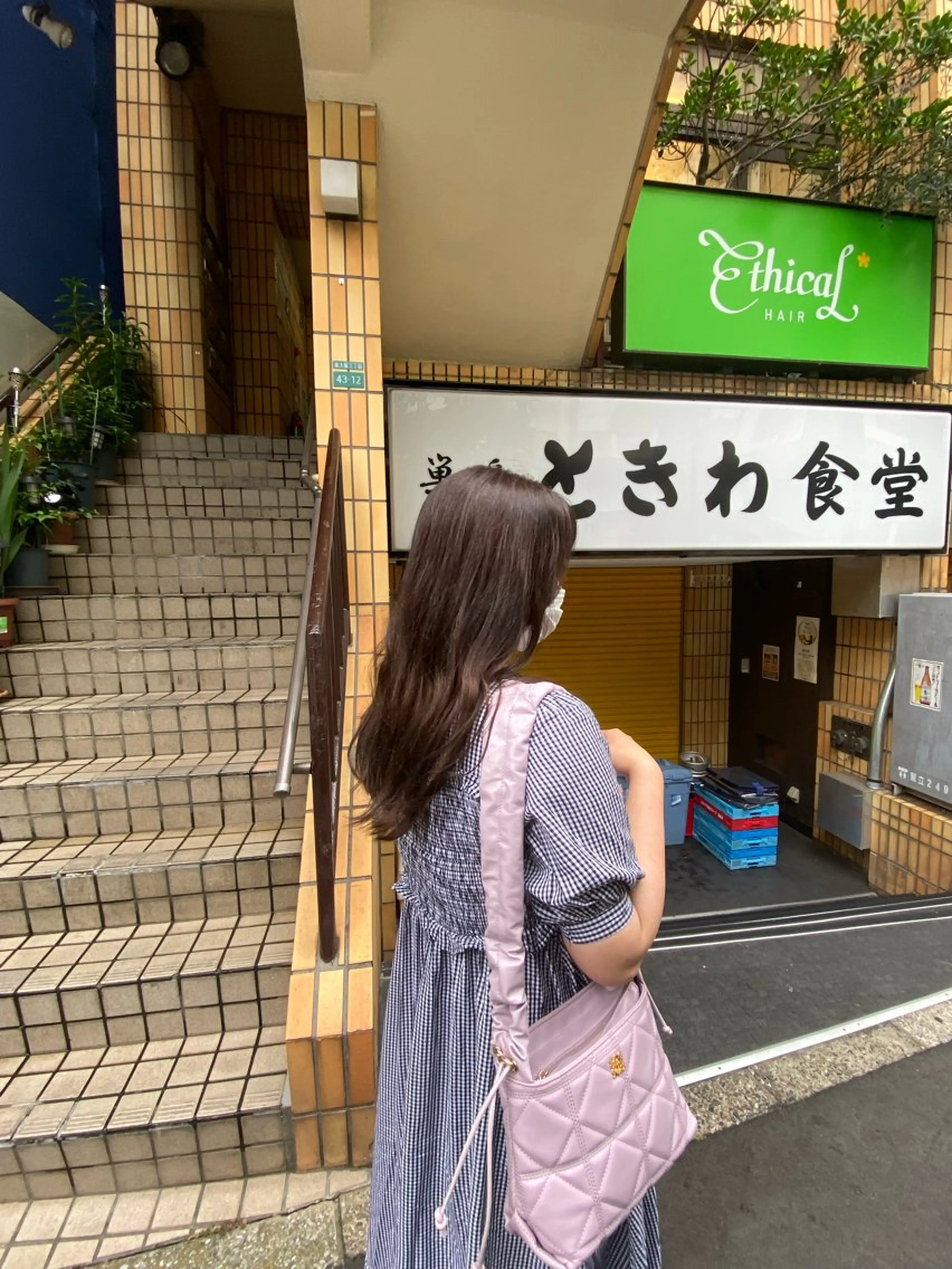 セミロング カラー ヘアアレンジ メンズ特化 エシカル　松原大将のヘアスタイル