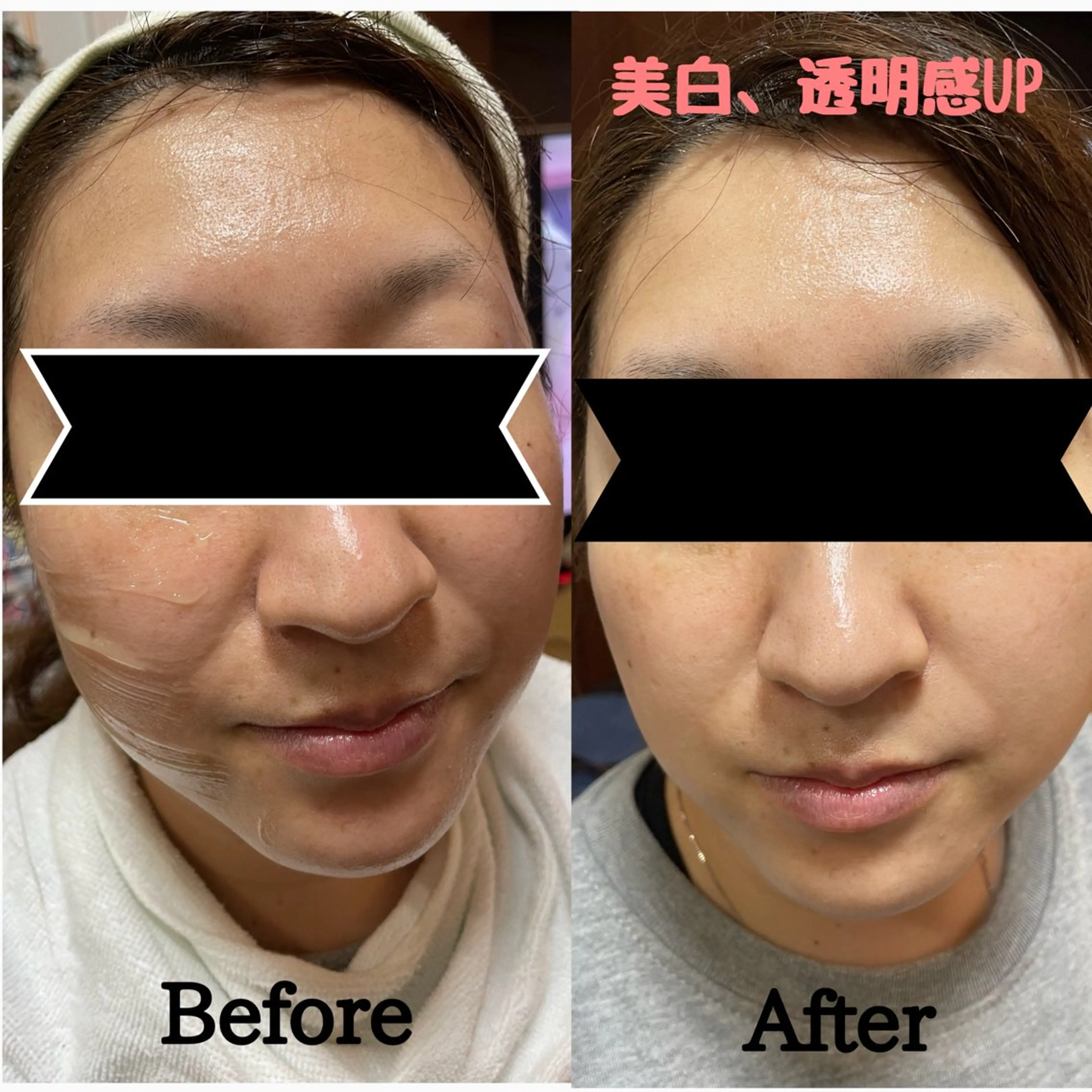 【汚れ吸着透明肌】クレンジング▶︎フェイシャルエステ▶︎リンパ促進▶︎毛穴吸引▶︎タラソ（海藻）パック（90分）の写真