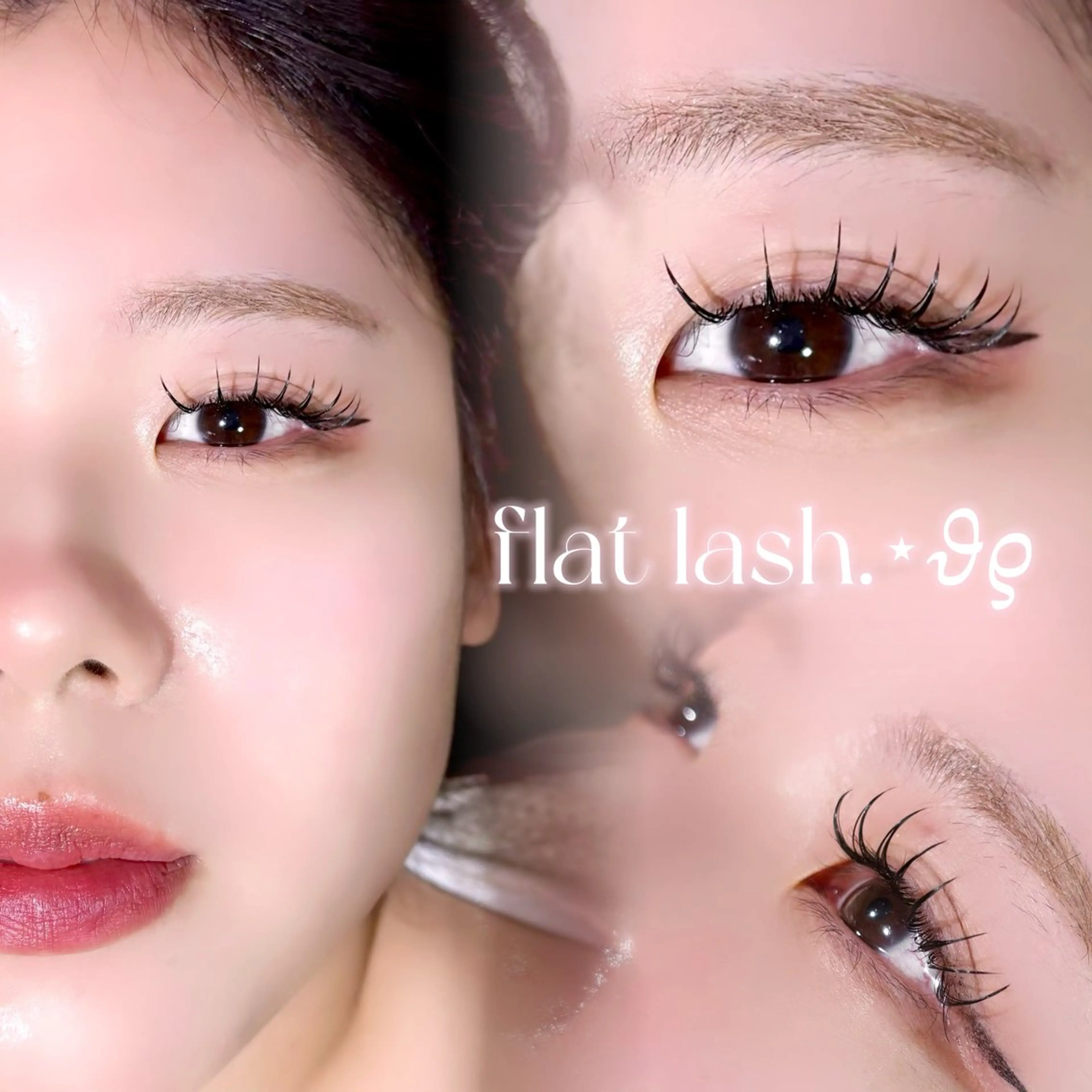 マツエク・マツパ マツエク ayano🤍 新宿のマツエク・マツパデザイン