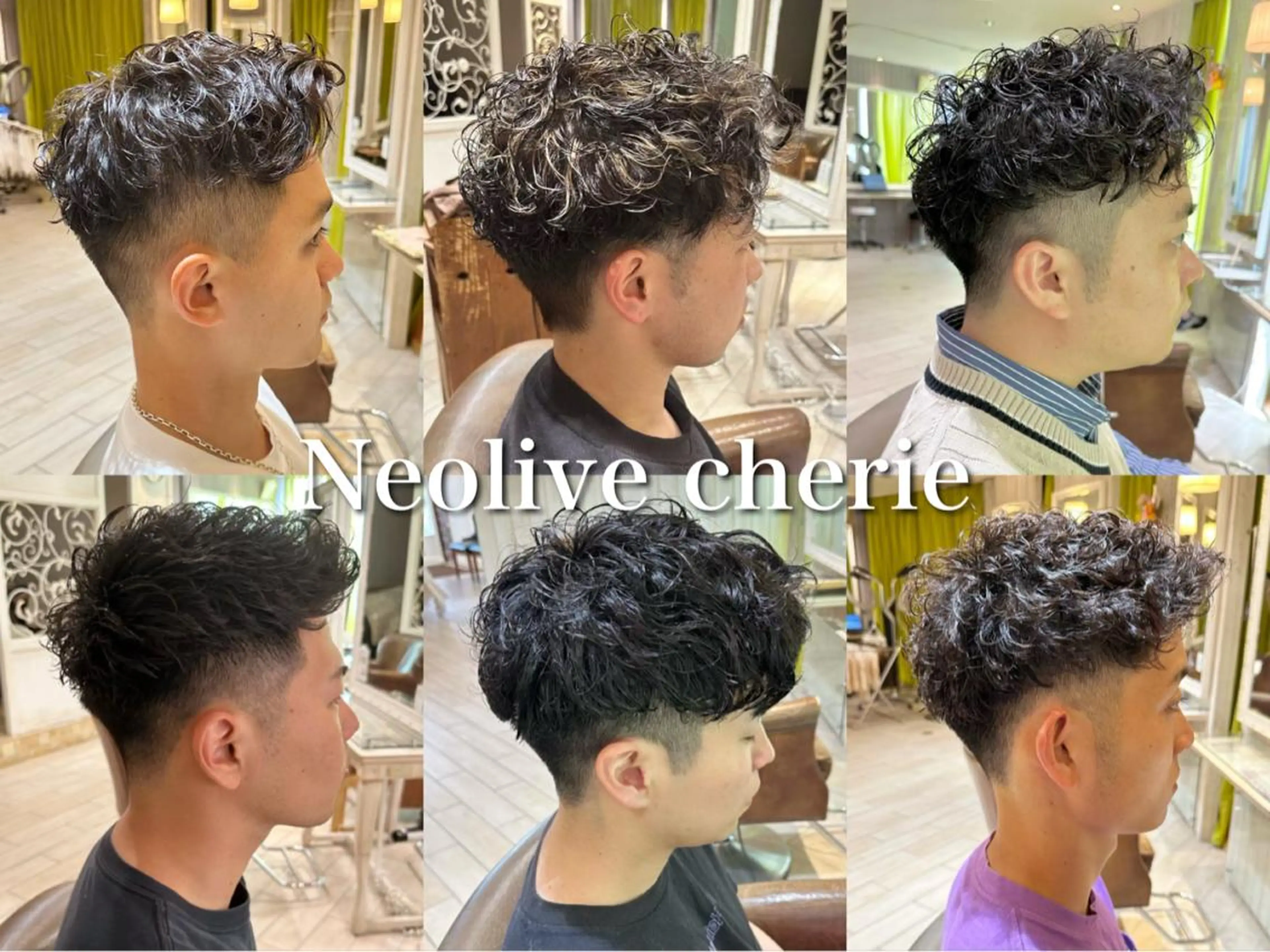 パーマ メンズ カット パーマ 増渕 駿介のヘアスタイル