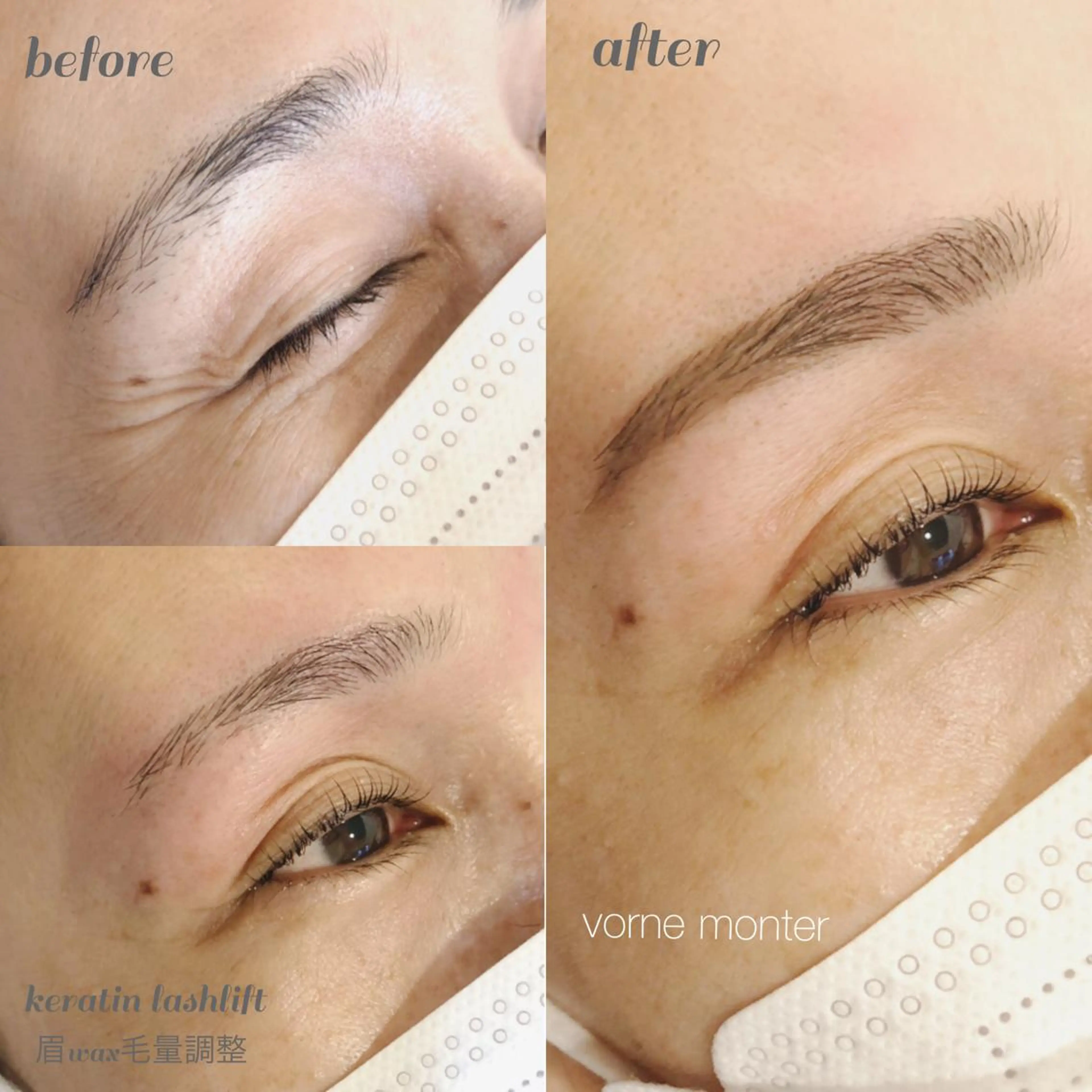 マツエク・マツパ ケラチンラッシュリフト 一重×まつ毛パーマ vorne・monter所属・Vorne Monterのマツエク・マツパデザイン