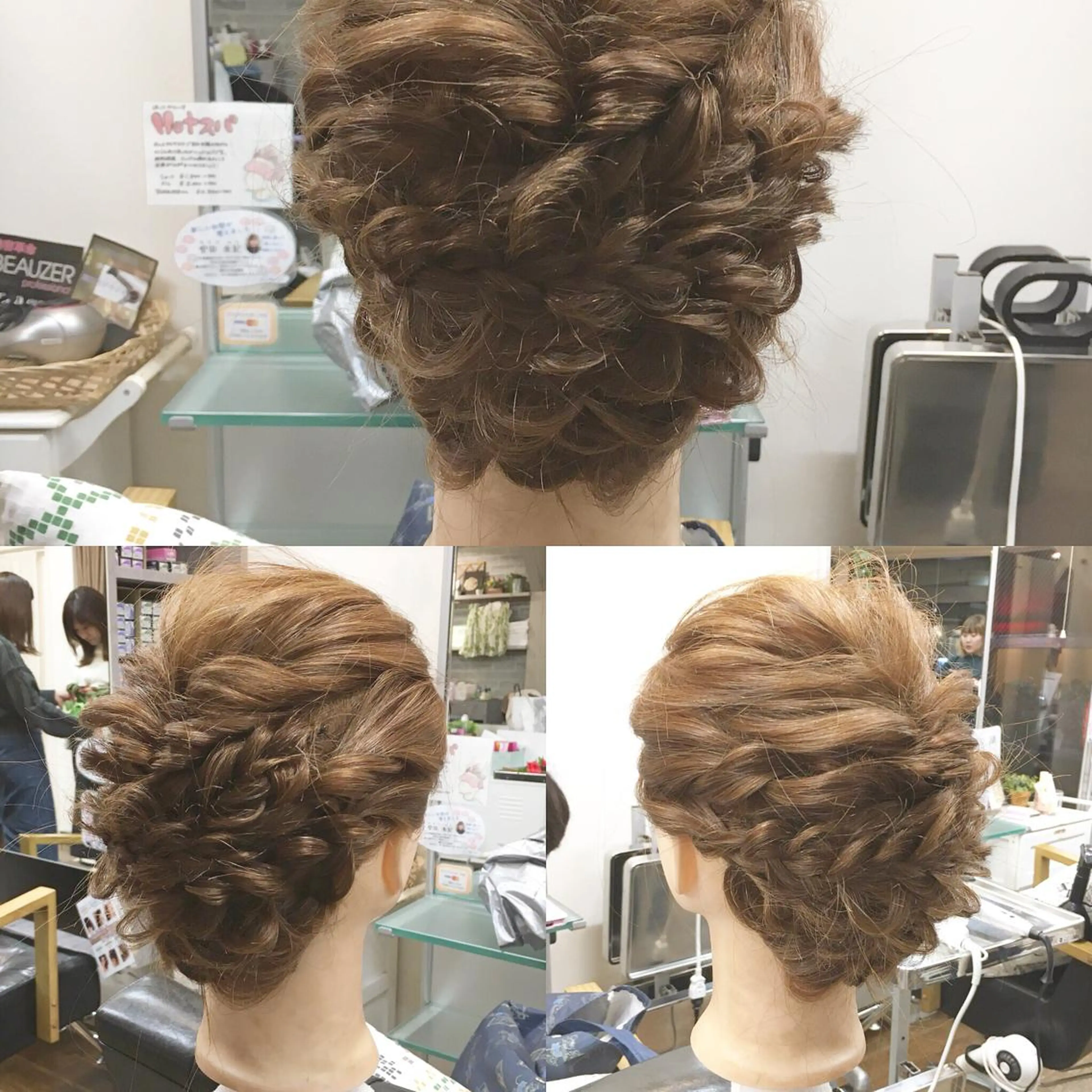 ヘアアレンジ 榎園 由美のヘアスタイル