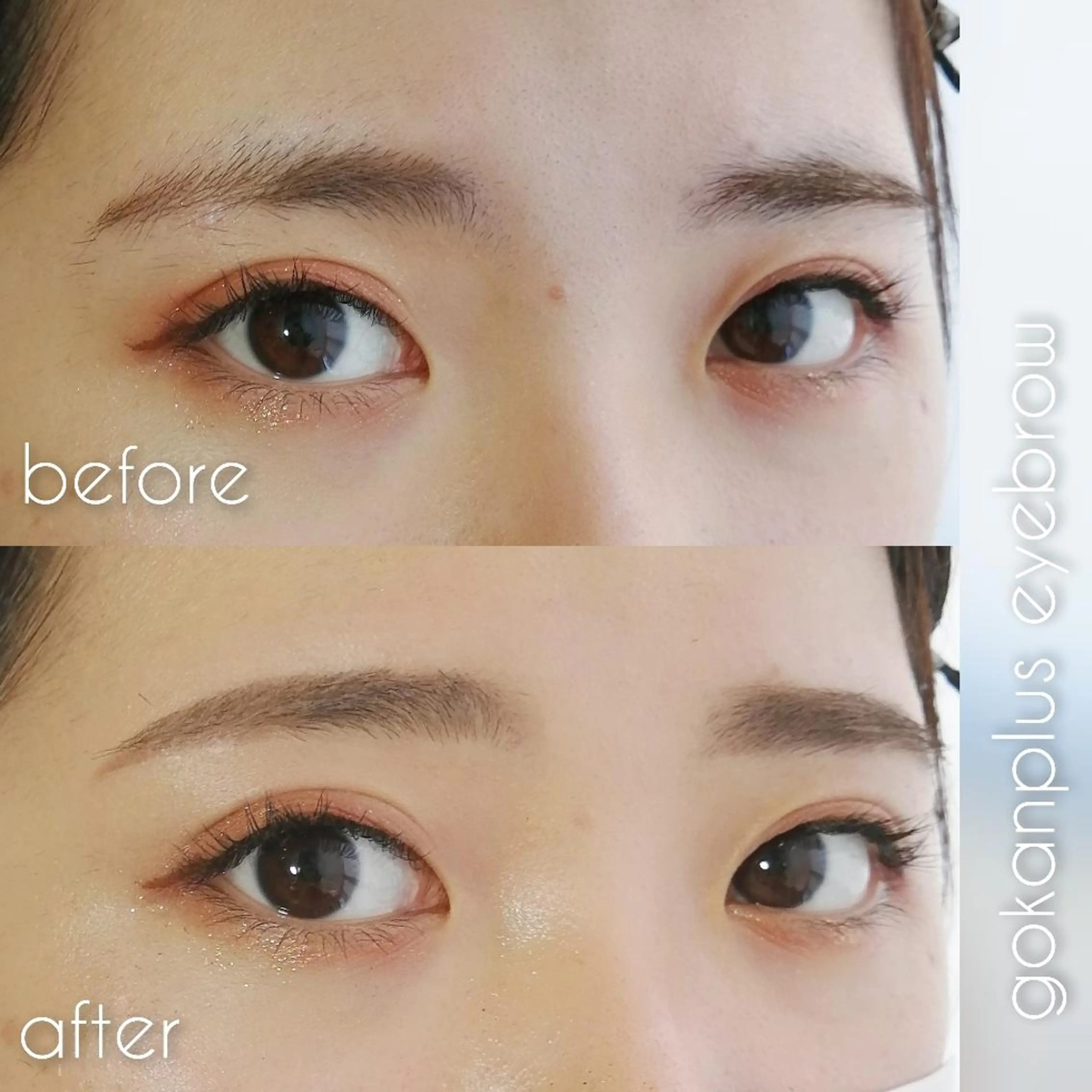 マツエク・マツパ 眉毛サロン 　森田江里子の眉毛・アイブロウイメージ