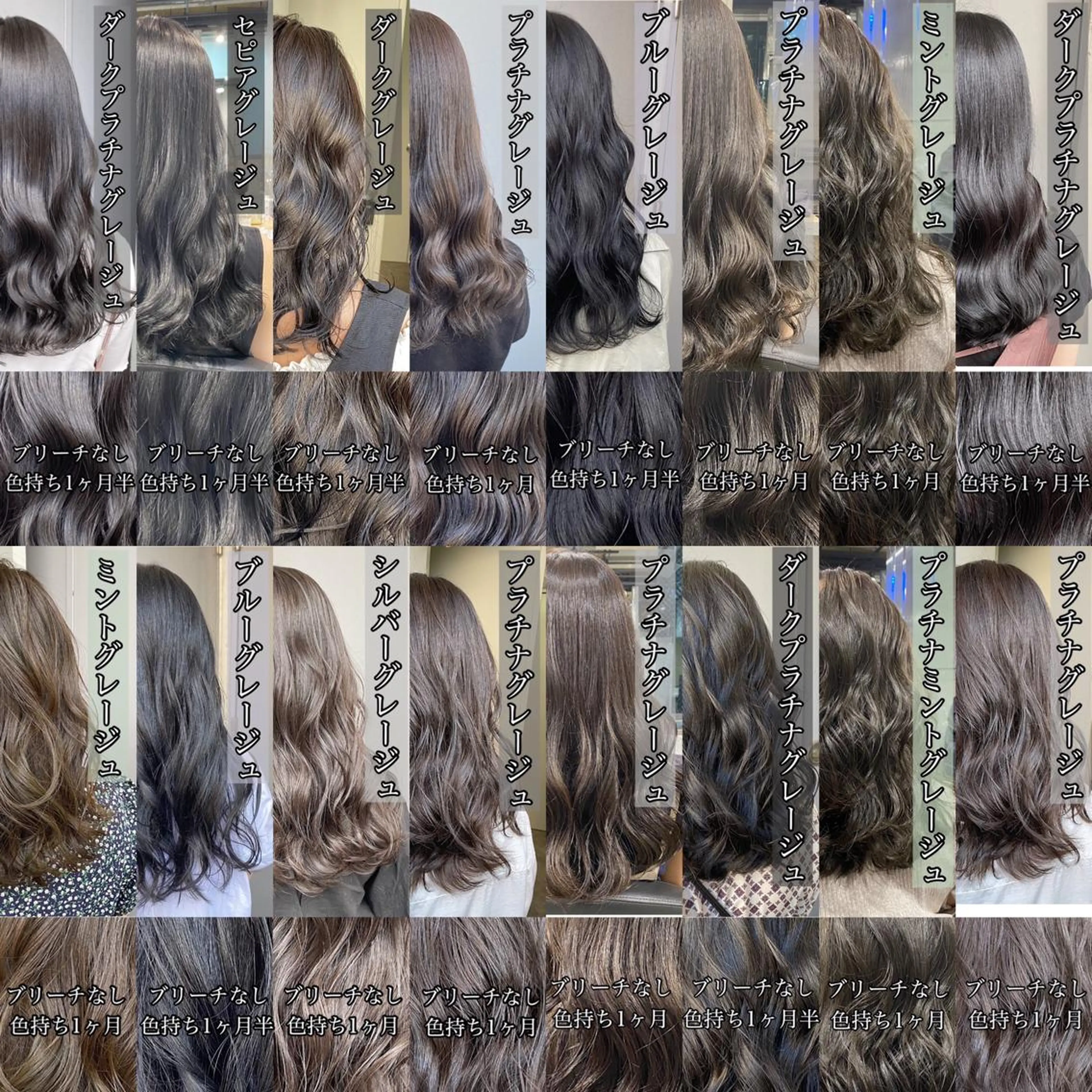 カラー ヘアカラー 🔷似合わせのプロ KUMA🔷のヘアスタイル