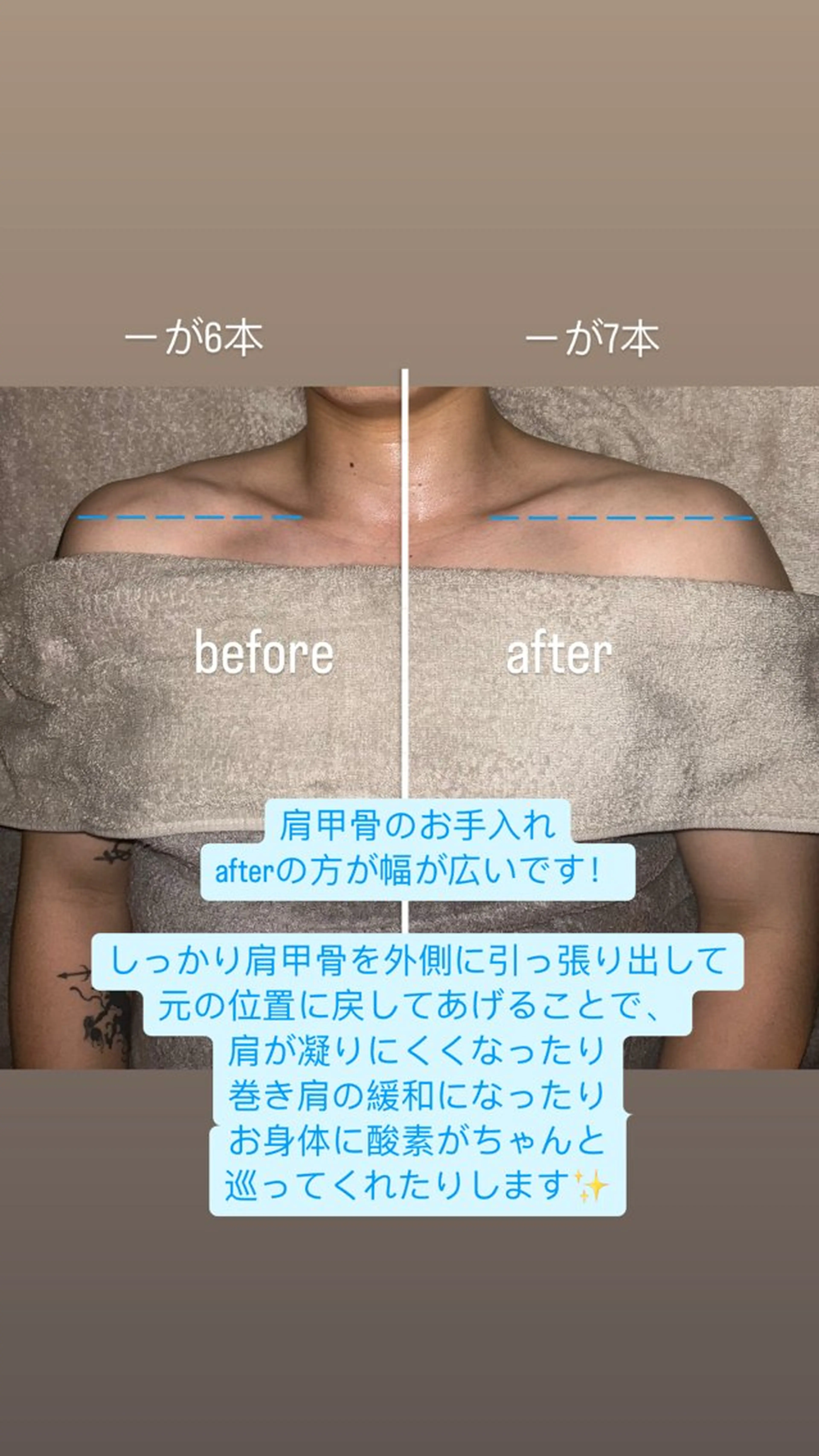 ME and ME所属・リラクゼーション ME and MEのエステ・リラクイメージ