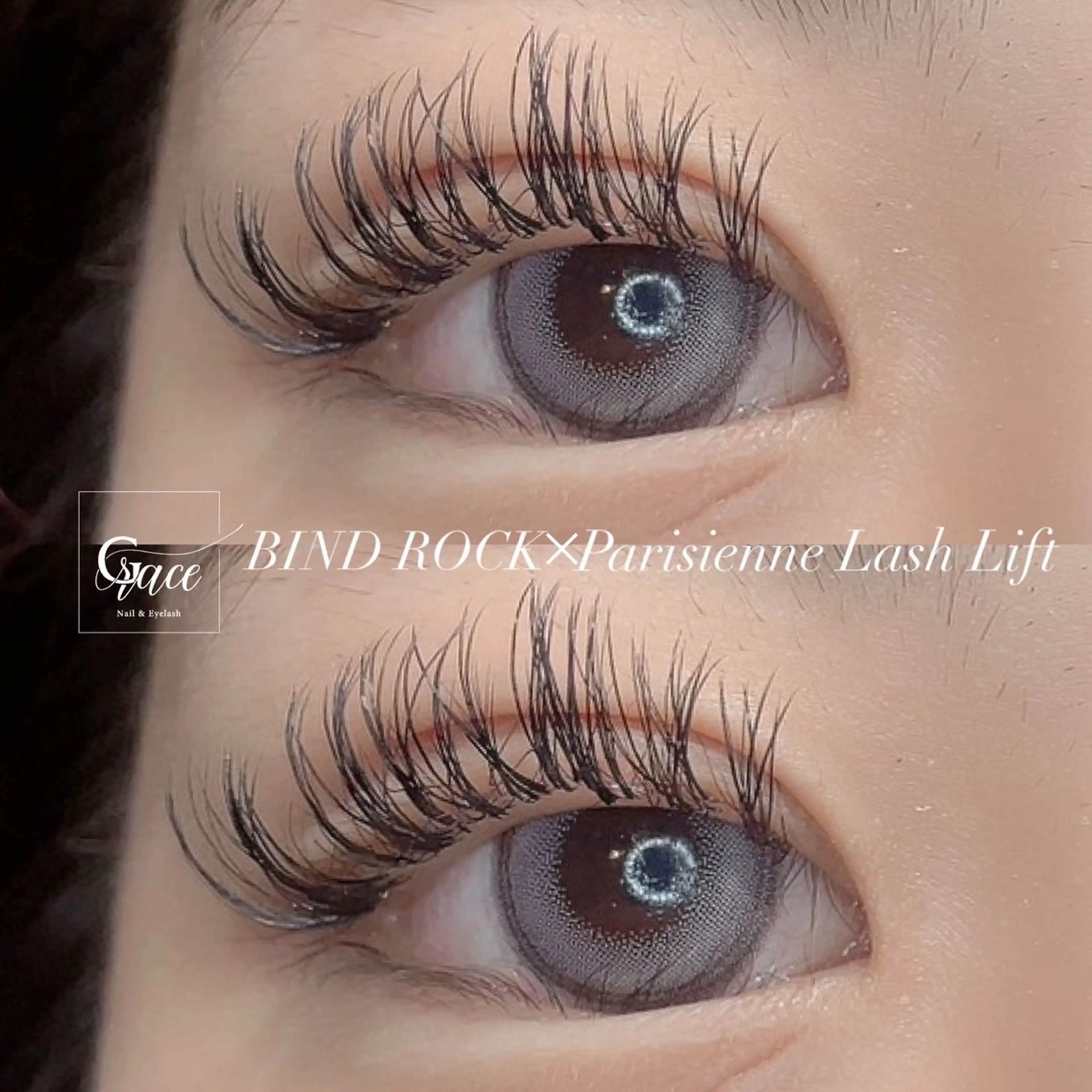 マツエク・マツパ バインドロック パリジェンヌラッシュリフト マツエク Nail&Eye Graceのマツエク・マツパデザイン