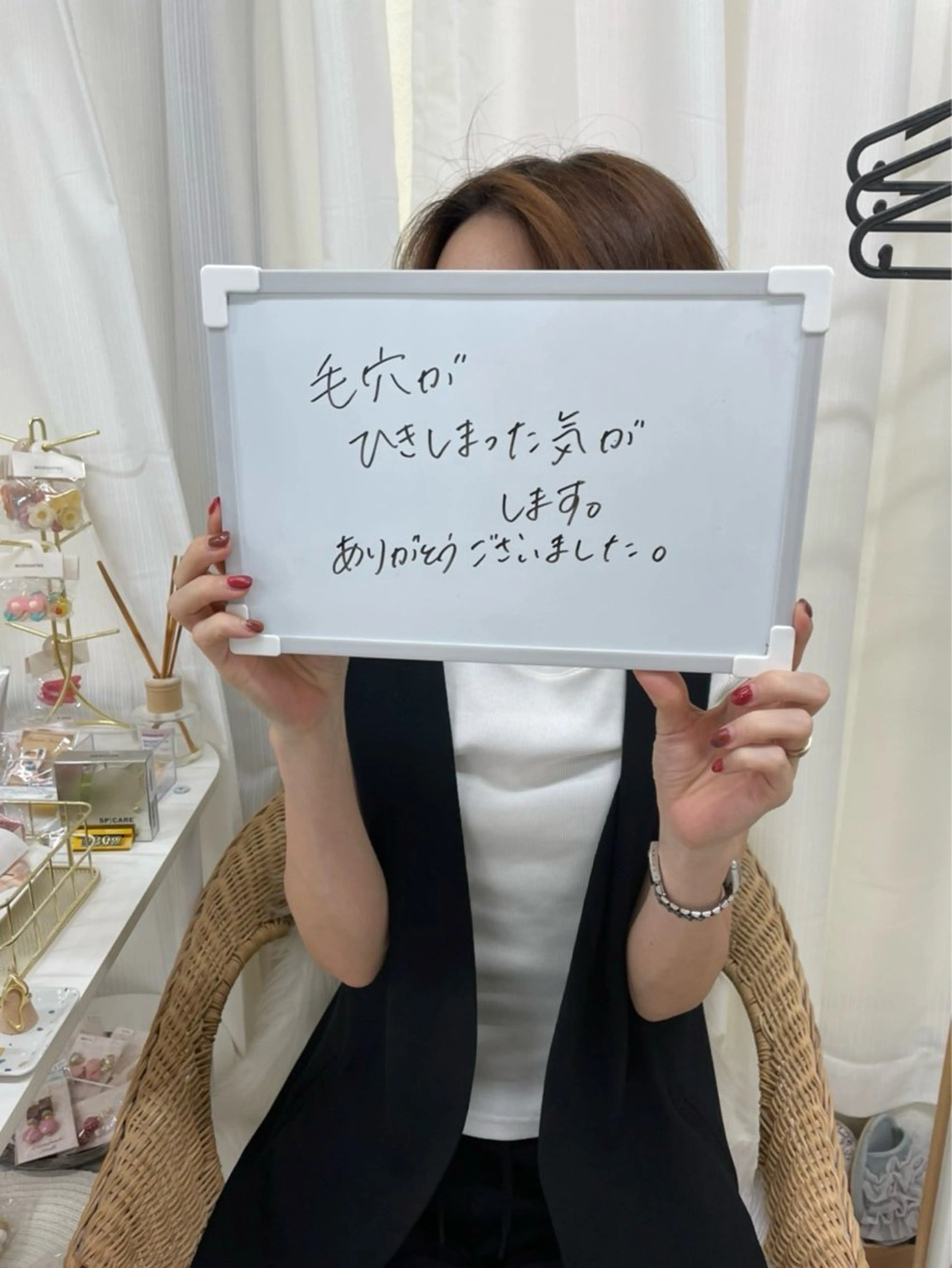 エステ smile nail スマイルネイルのその他イメージ