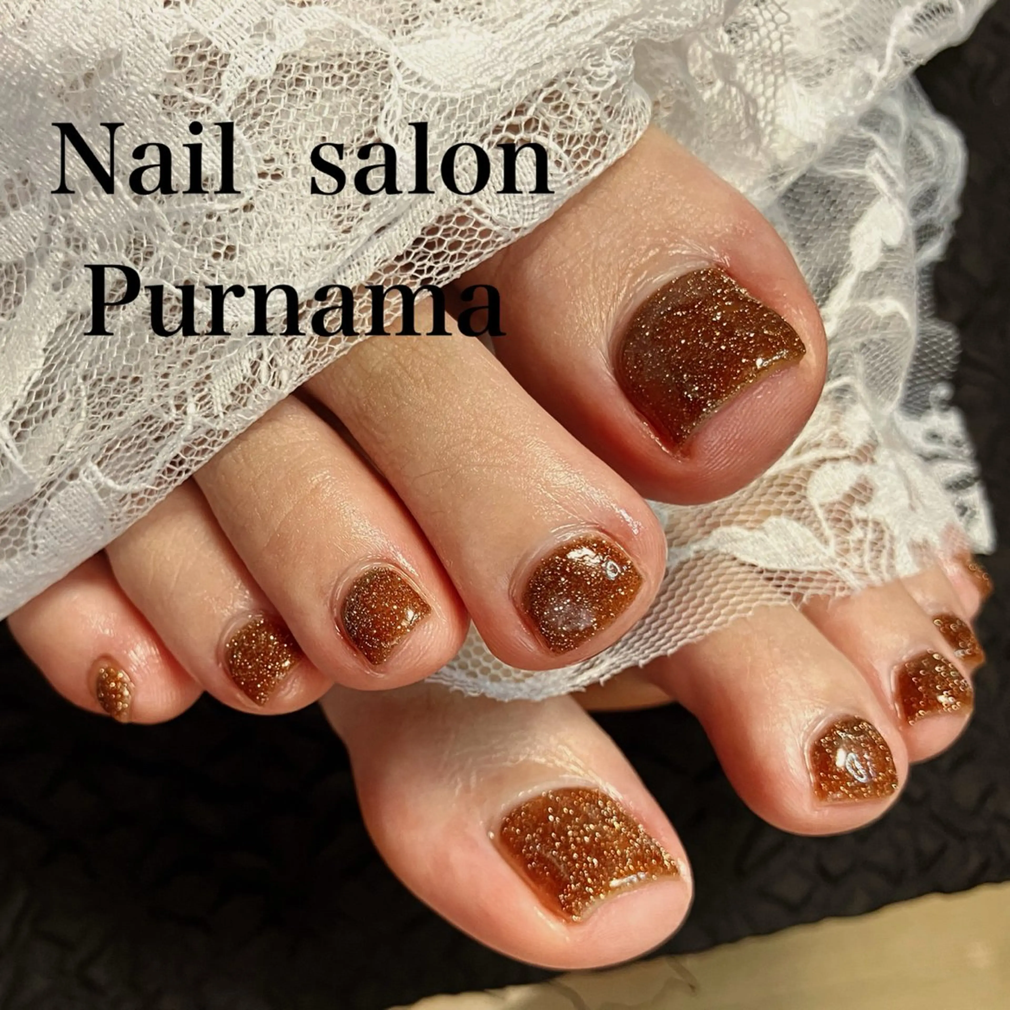 ネイル フラッシュネイル フットネイル Purnama(ﾌﾟﾙﾅﾓ)所属・Purnama あきのネイルデザイン