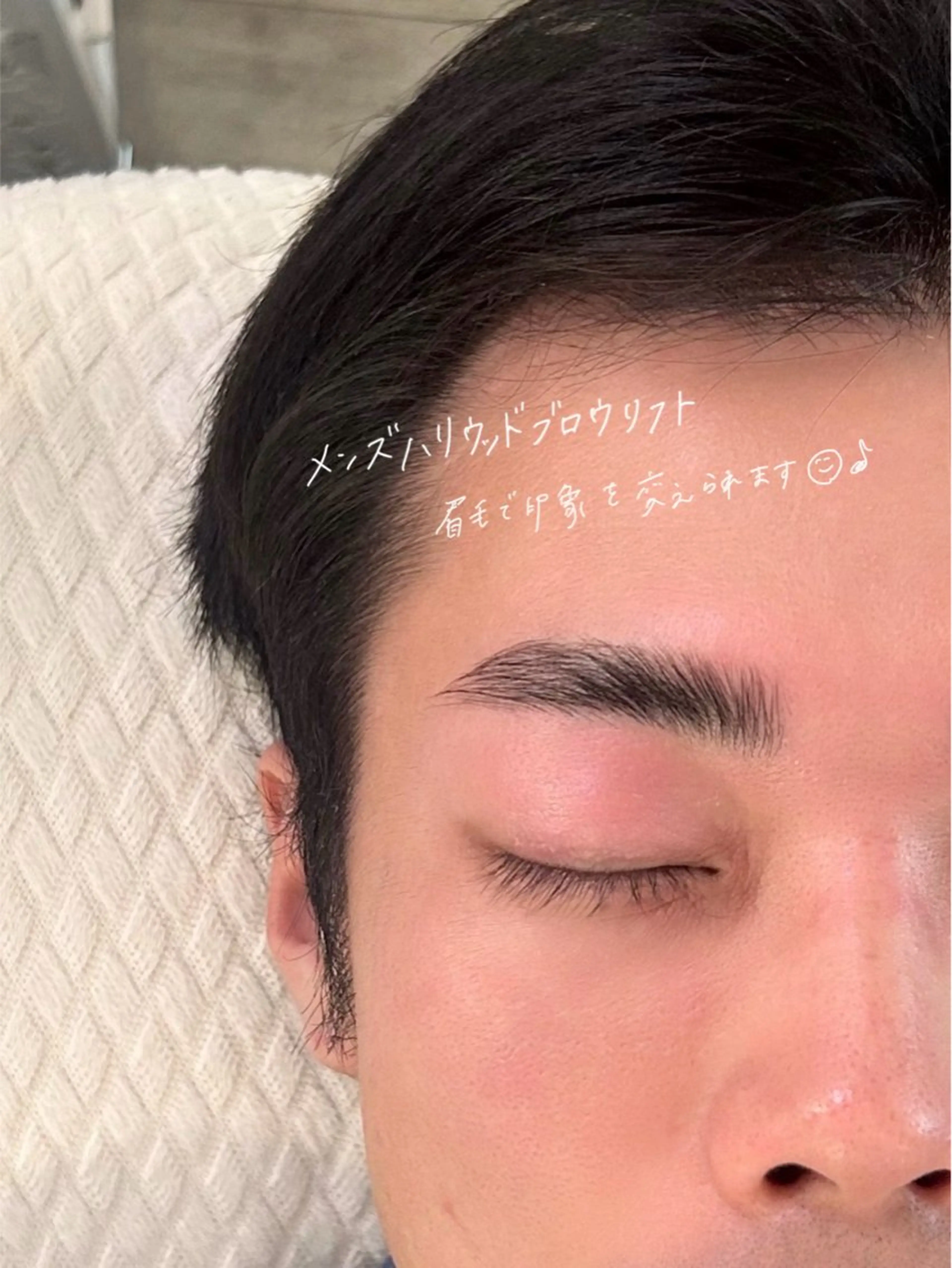 メンズ アイブロウ ハリウッドブロウリフト メンズアイブロウ ワックス脱毛 その他(アイブロウ) GO TODAY SHAiRE SALON Vellmie店所属・吉祥寺kasumi 🌛eye/browのマツエク・マツパデザイン