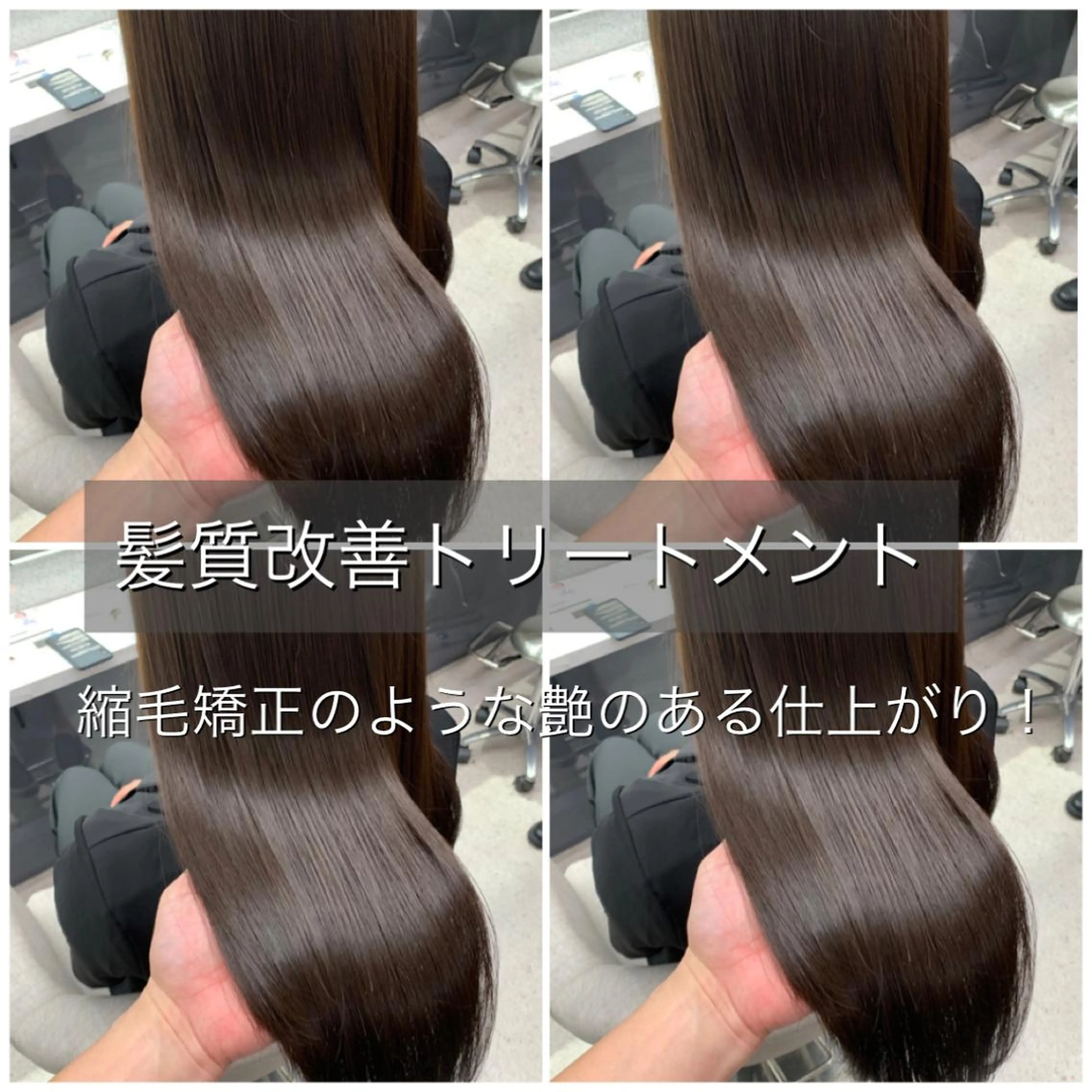 ロング カラー ヘアアレンジ ハイライトカラー オリーブカラー ハイライト 髪質改善 小顔カット 指名支持率NO.1 スタイリストのヘアスタイル