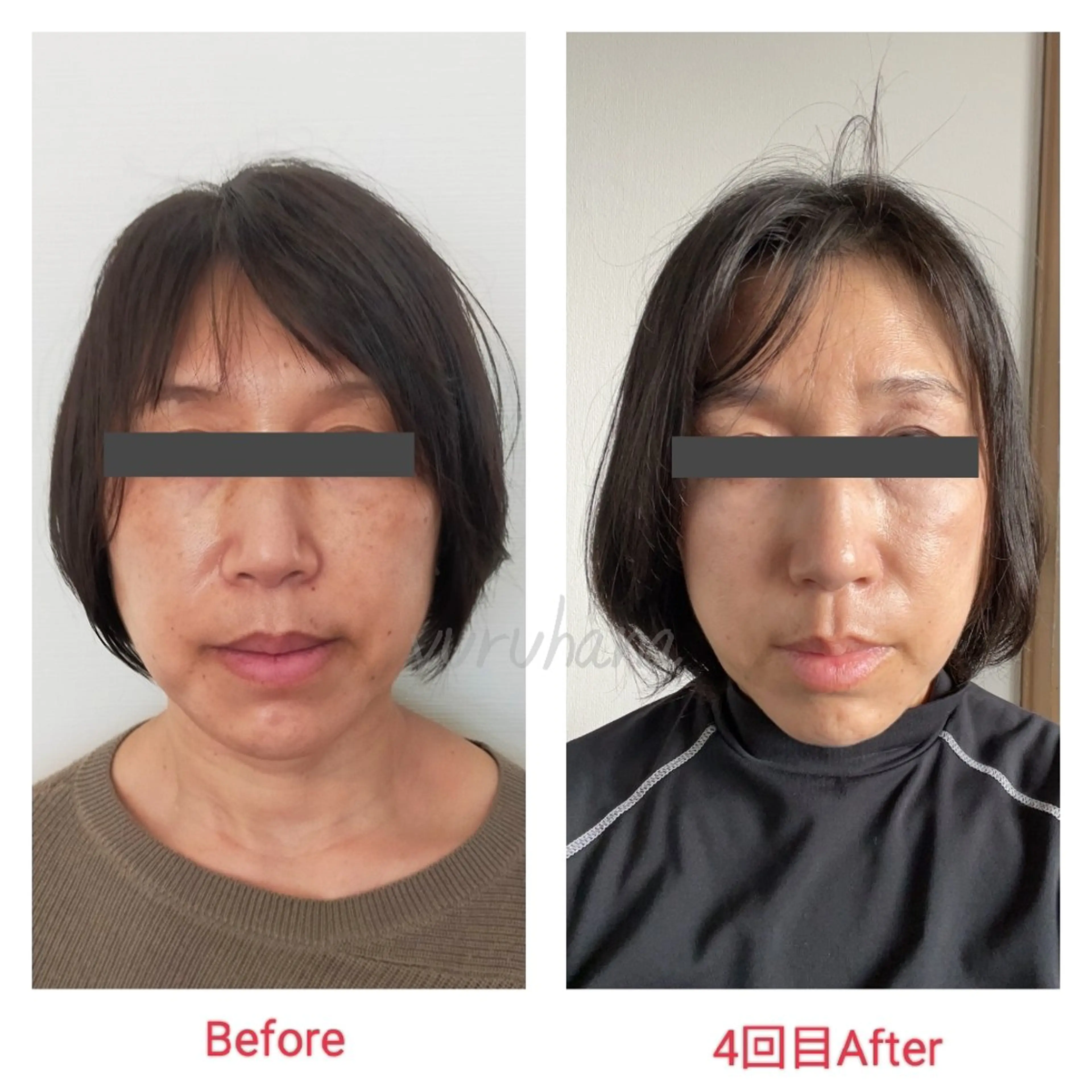 自然療法足つぼサロン yuruhanaのエステ・リラクイメージ