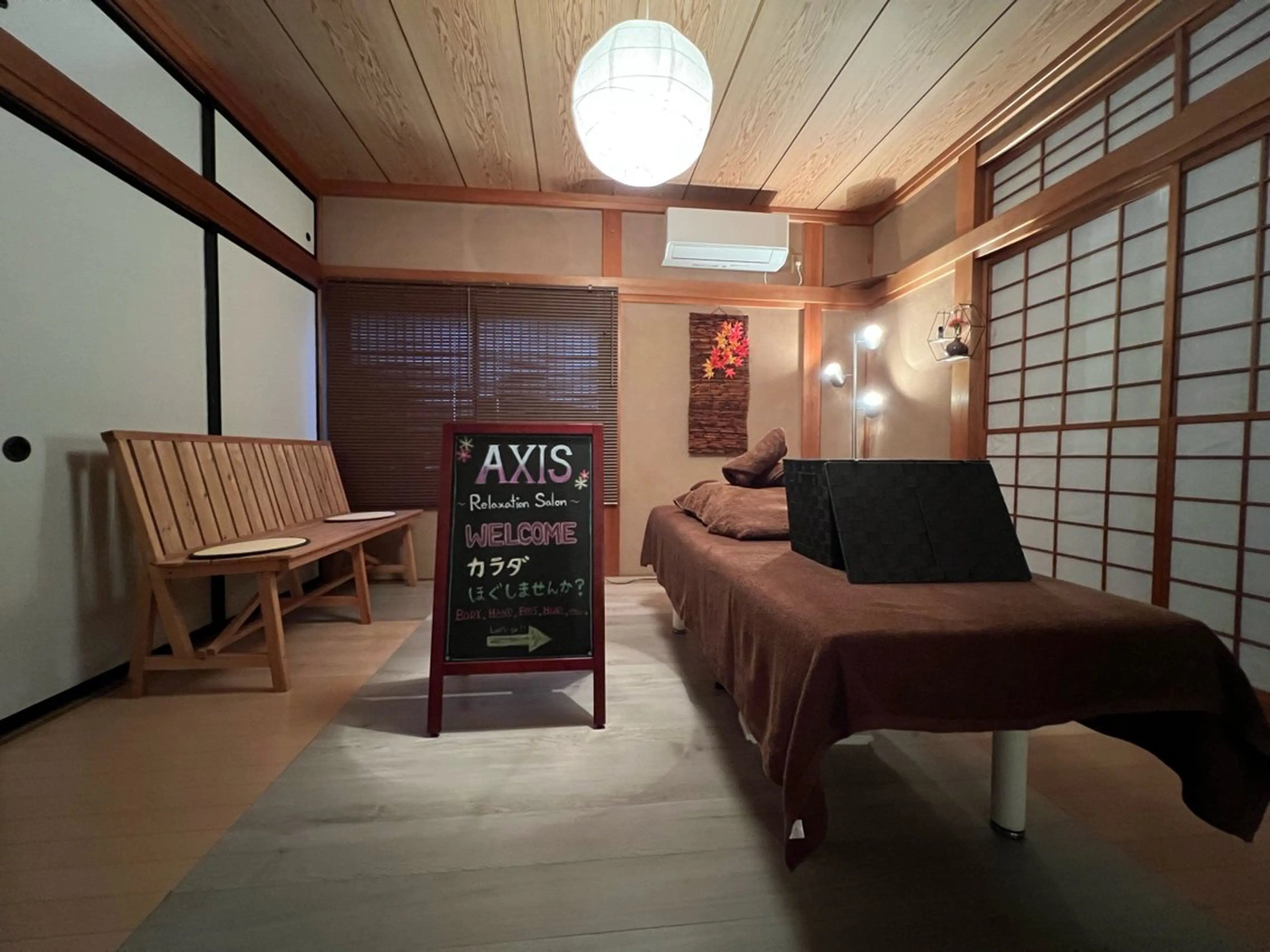 AXIS〜relaxation〜所属・西山 恭平のエステ・リラクイメージ