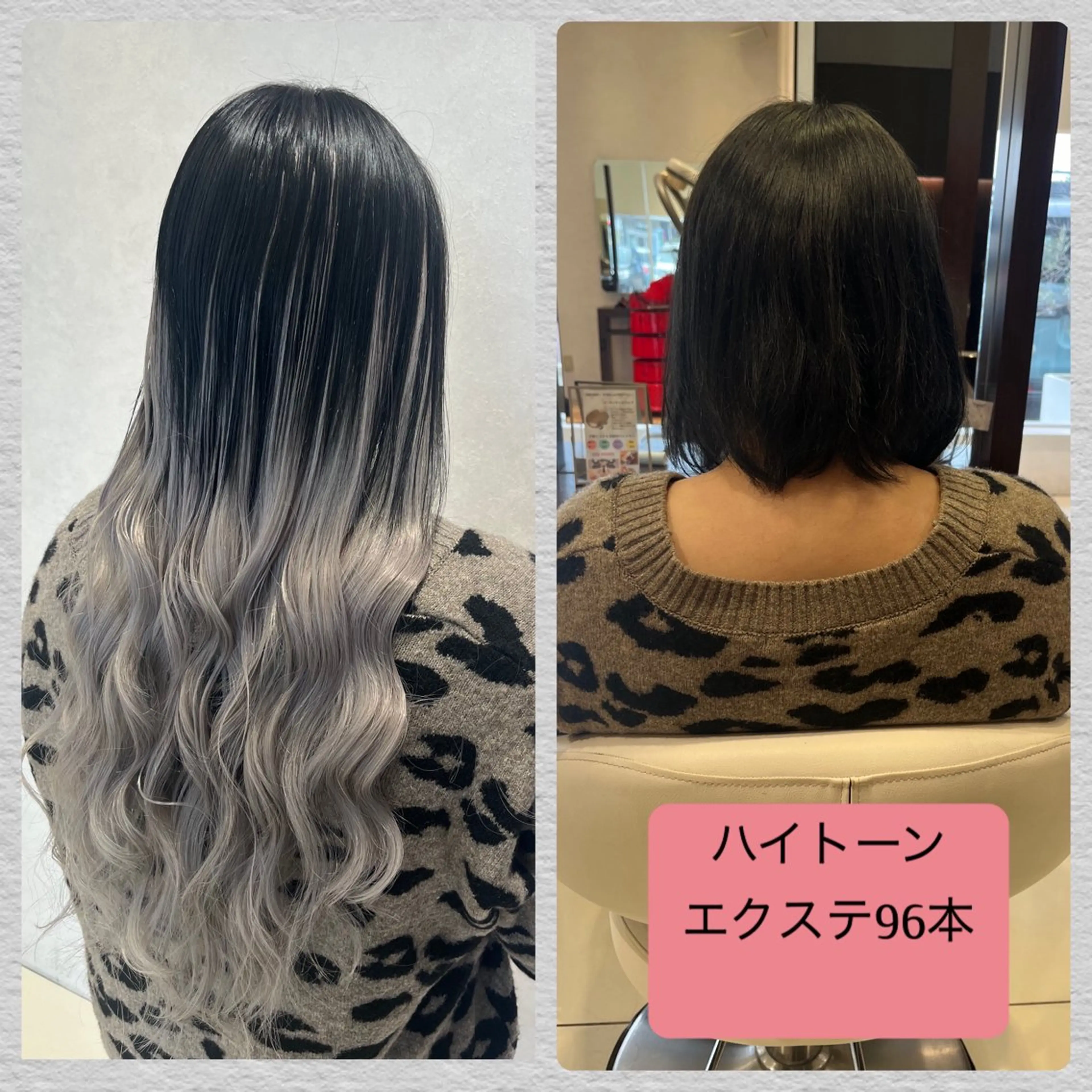 ロング EARTH長岡 🌼渡辺まい🌼のヘアスタイル