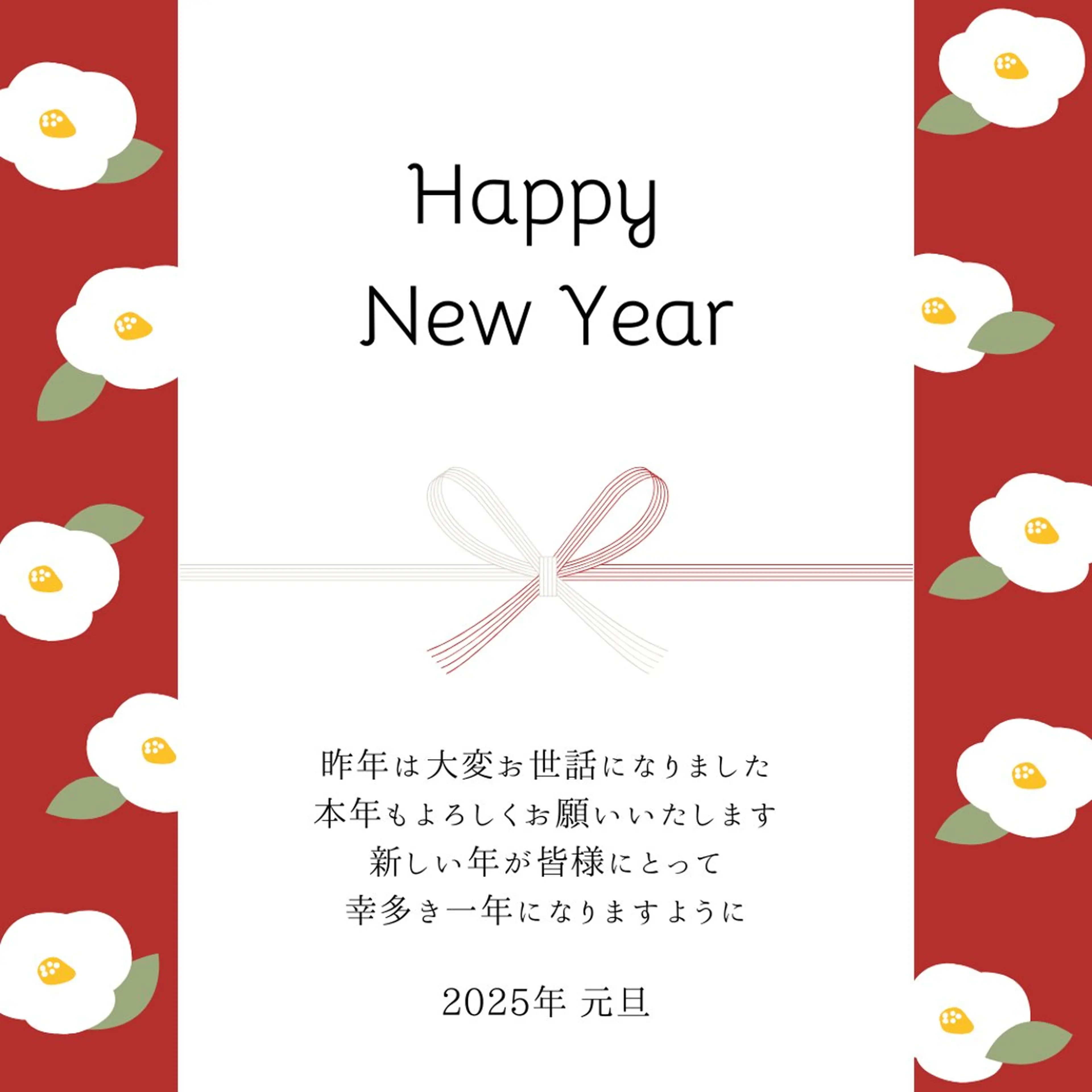 タイ古式サロン まどろみのエステ・リラクイメージ