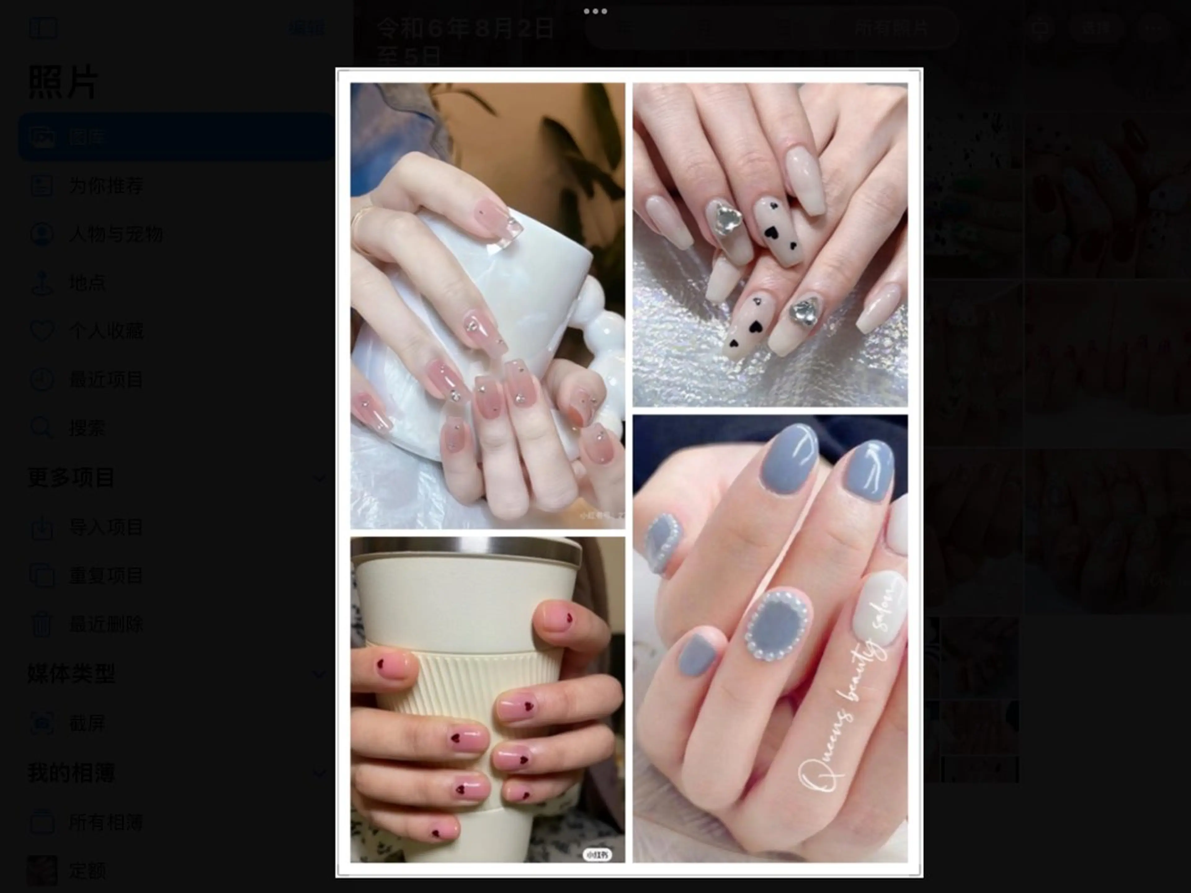 ネイル ハンドネイル 長いだし/スカルプ/ パラシェルN.oneのネイルデザイン