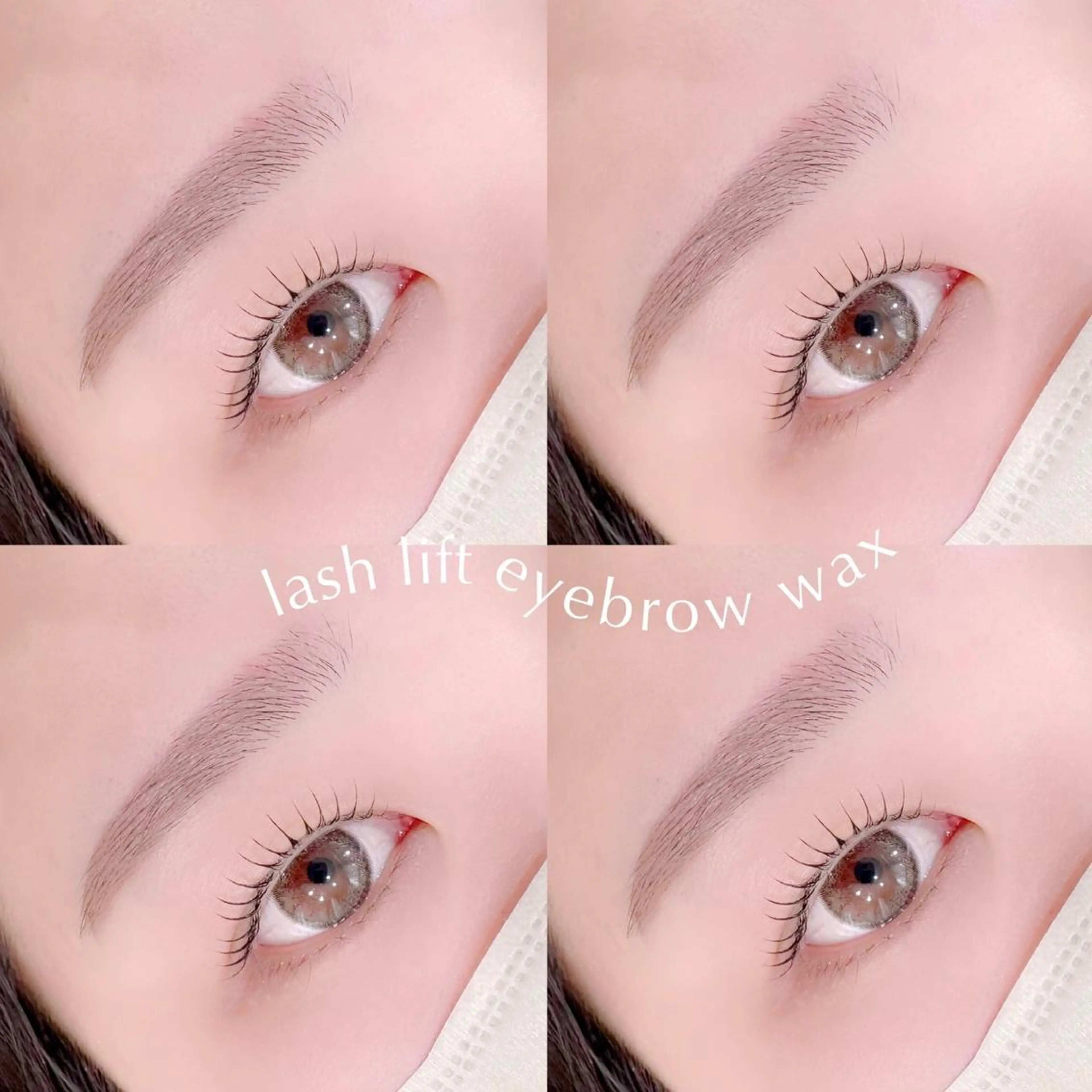 マツエク・マツパ アイブロウ 眉毛ワックス脱毛 NALU by felizのマツエク・マツパデザイン