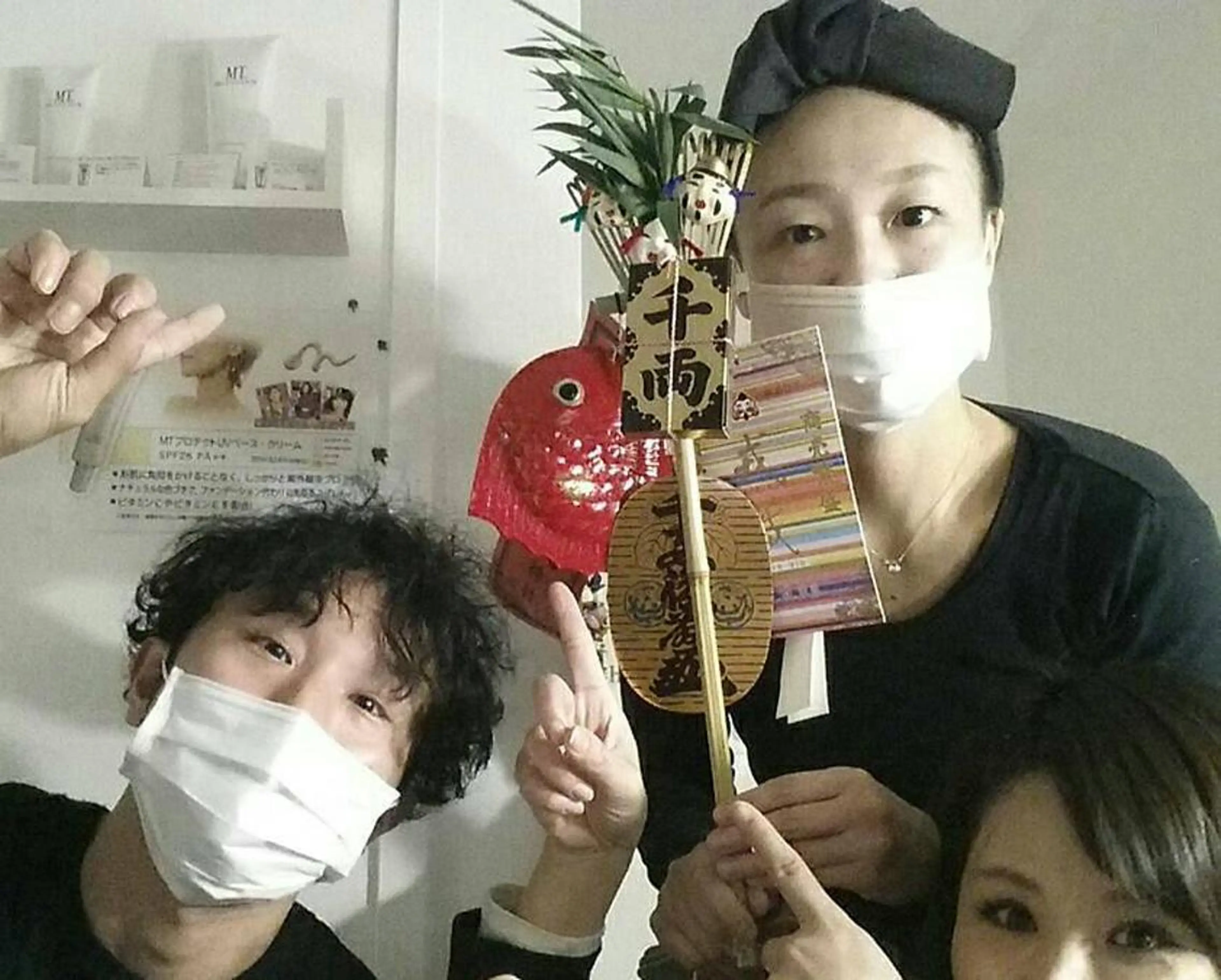 beauty salon felice所属・奈須田 陽亮のエステ・リラクイメージ