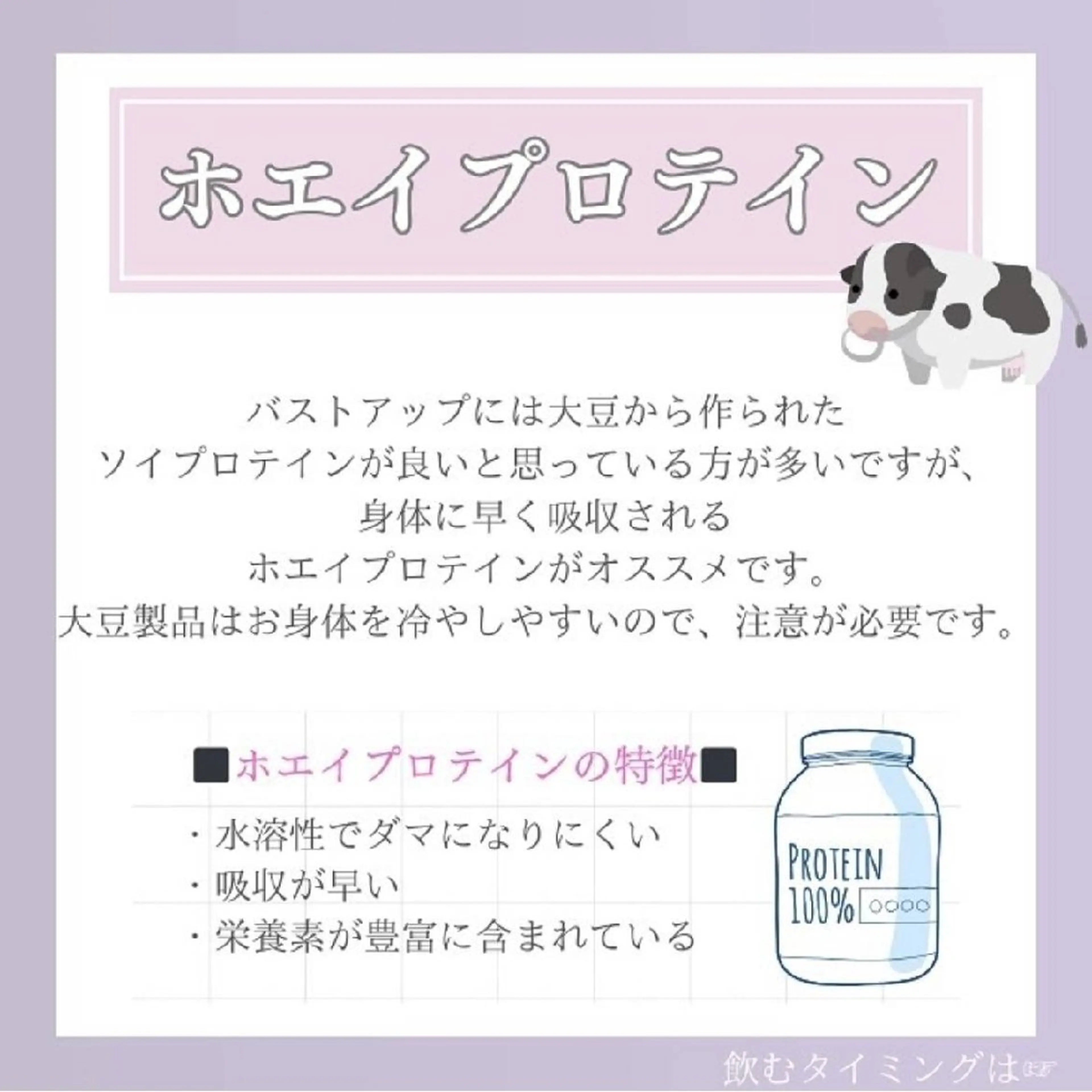 エステ リラク 【バスト専門店 】 Kiana のエステ・リラクイメージ