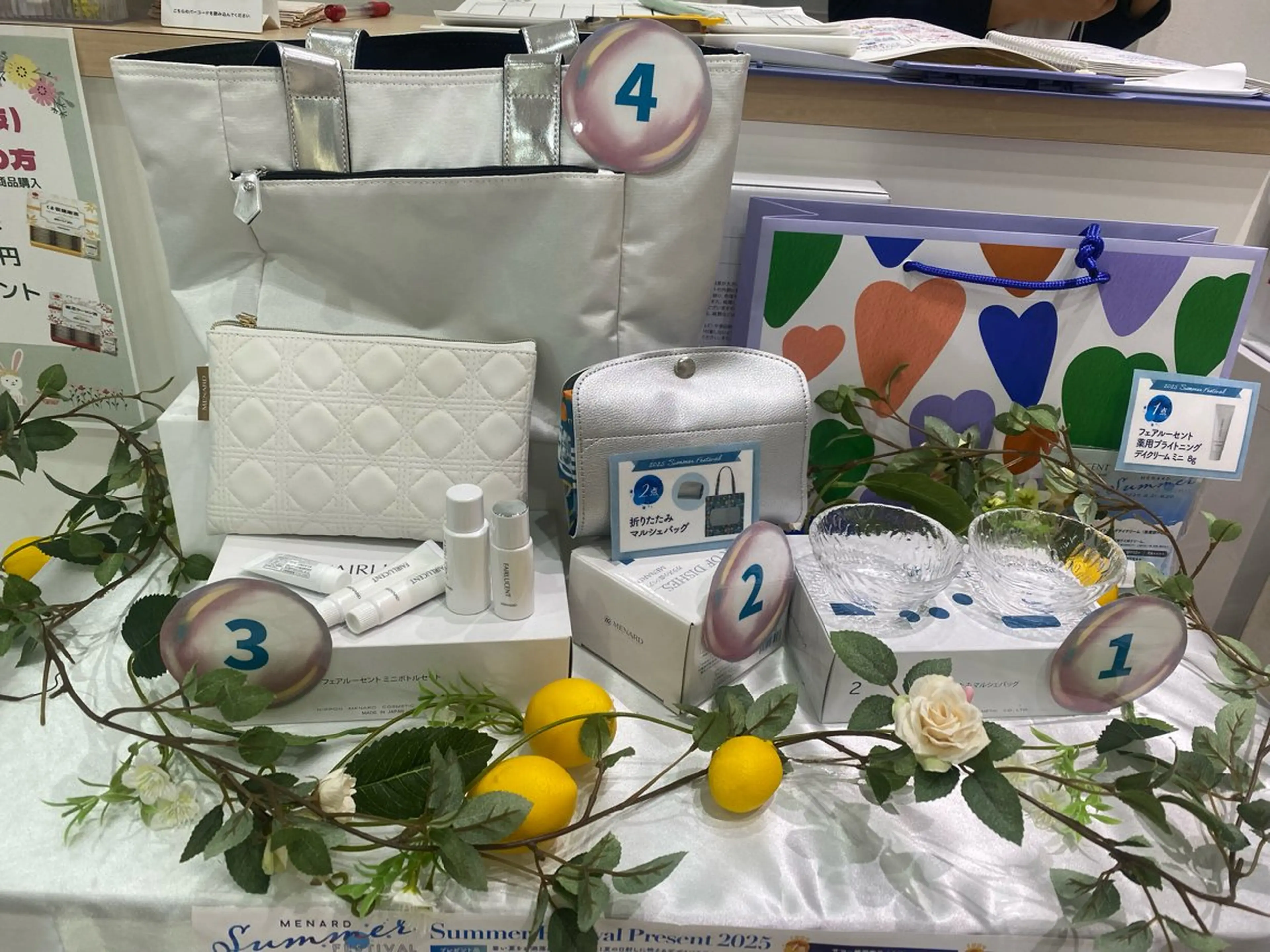 小倉 麻由のエステ・リラクイメージ